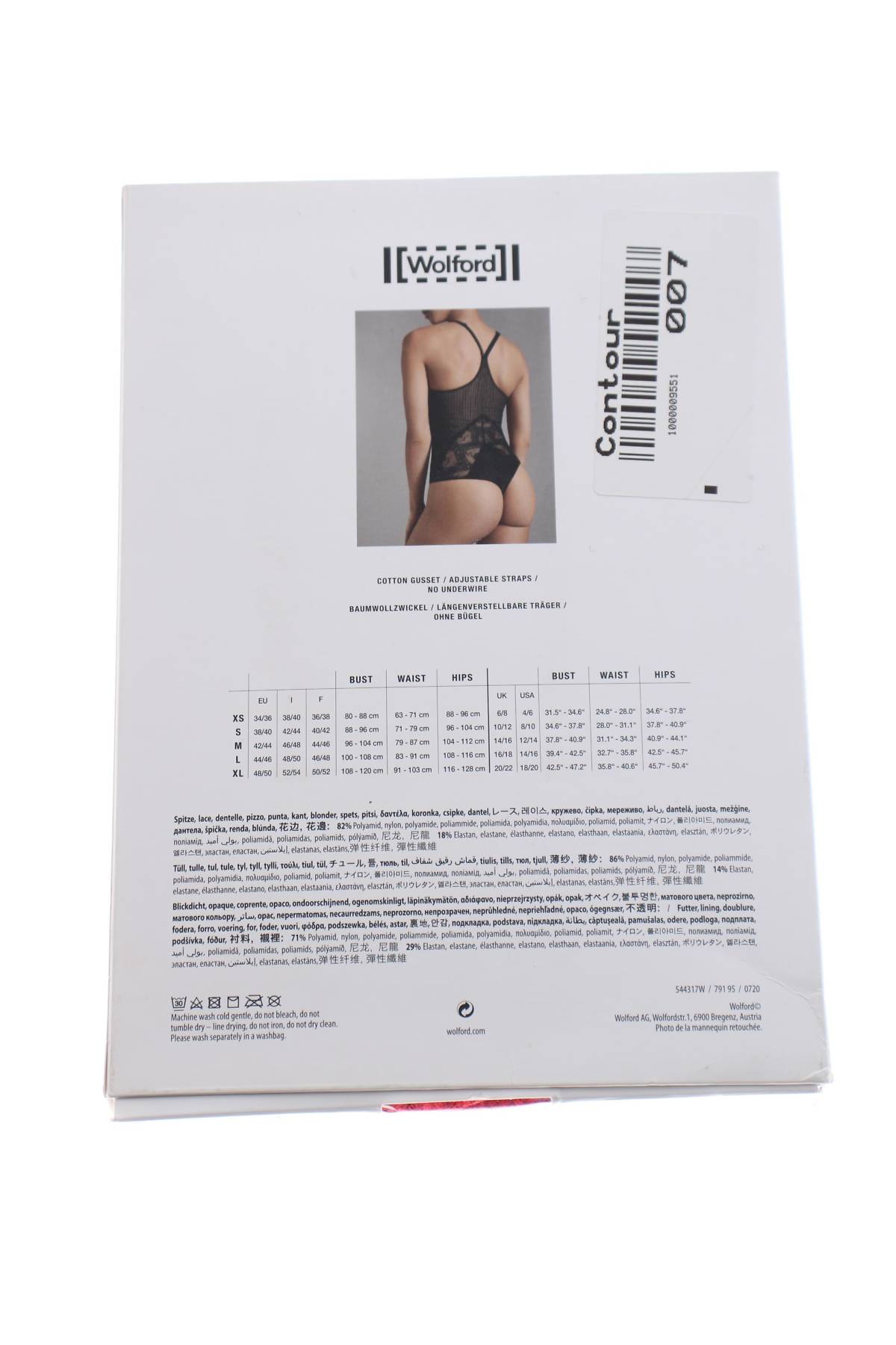 Дамско боди Wolford2