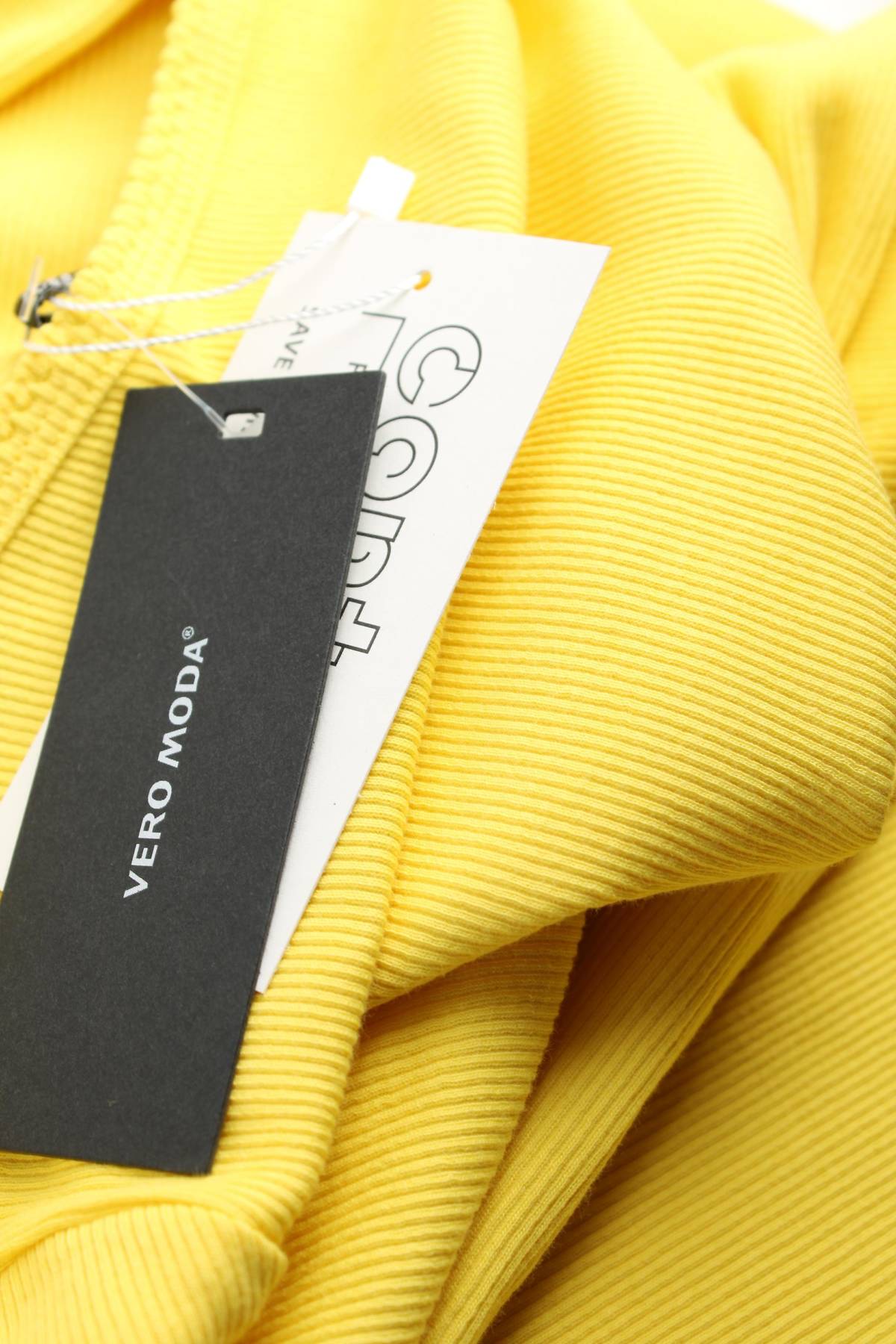 Рокля Vero Moda3 - Contour.bg Рокля Vero Moda3