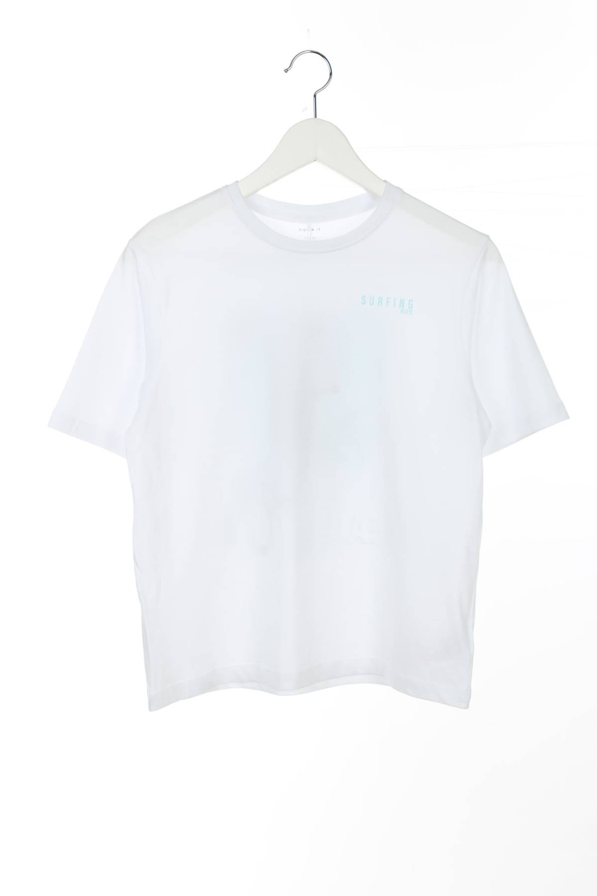 Παιδικό t-shirt Name it1 - Contourshop.gr Παιδικό t-shirt Name it1