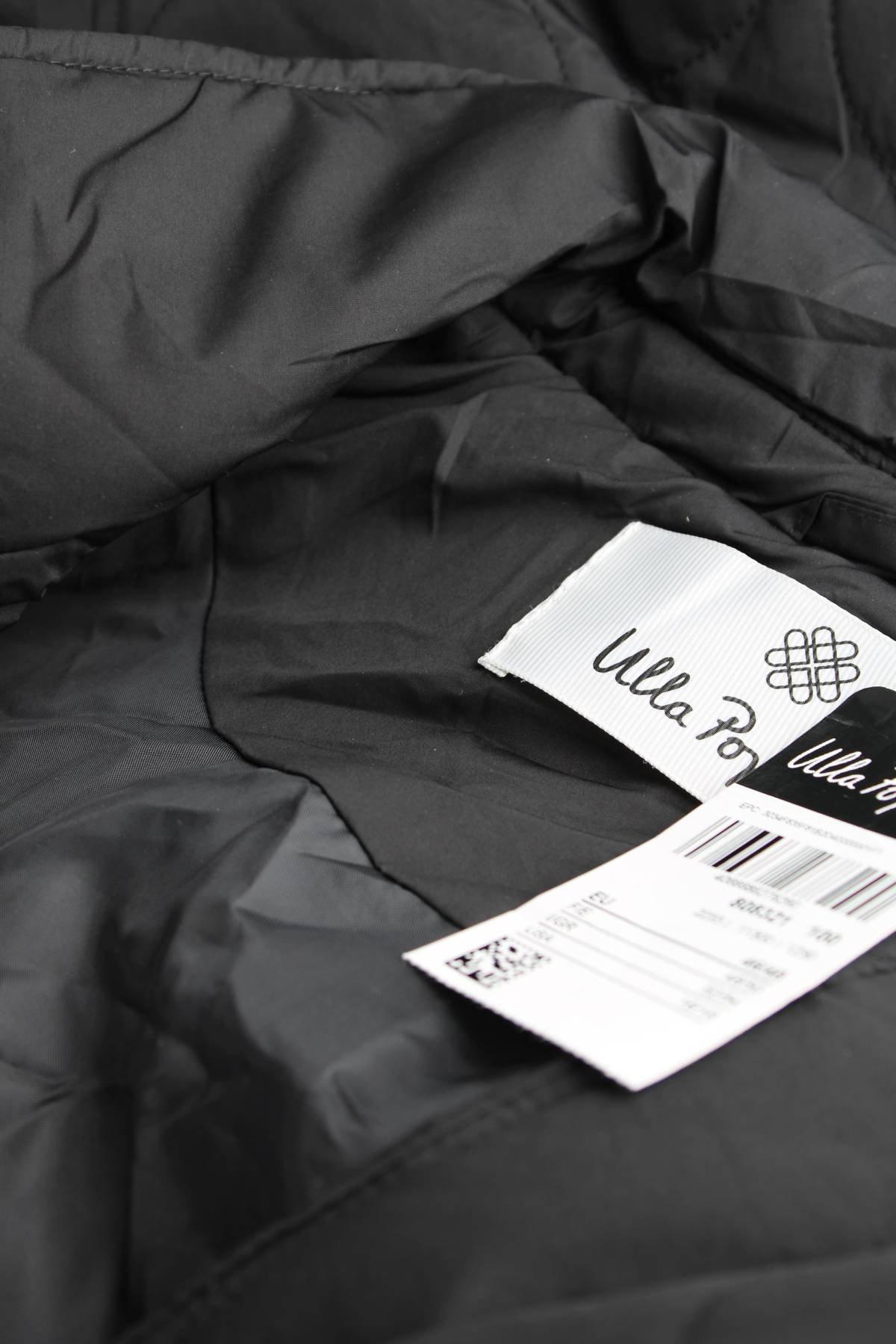 Γυναικεία γιλέκα Ulla Popken3