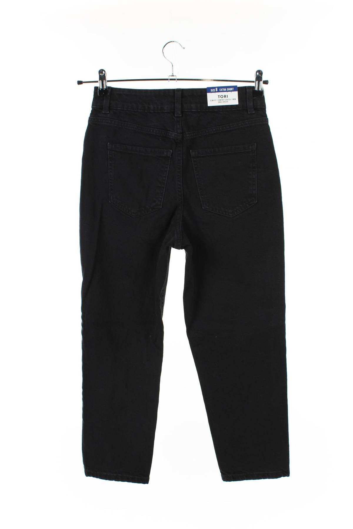 Γυναικεία τζιν New Look2