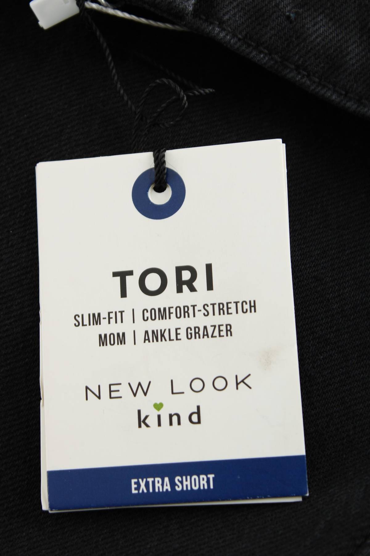 Γυναικεία τζιν New Look3