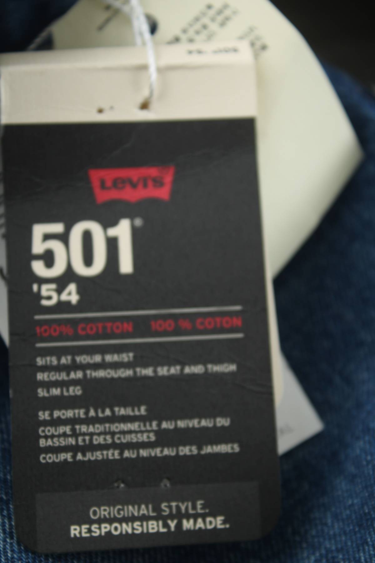 Мъжки дънки Levi's3