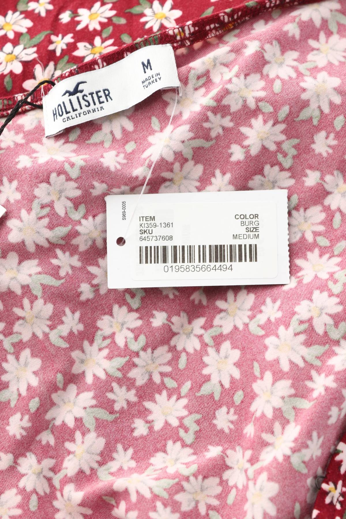 Рокля Hollister3 - Contour.bg Рокля Hollister3