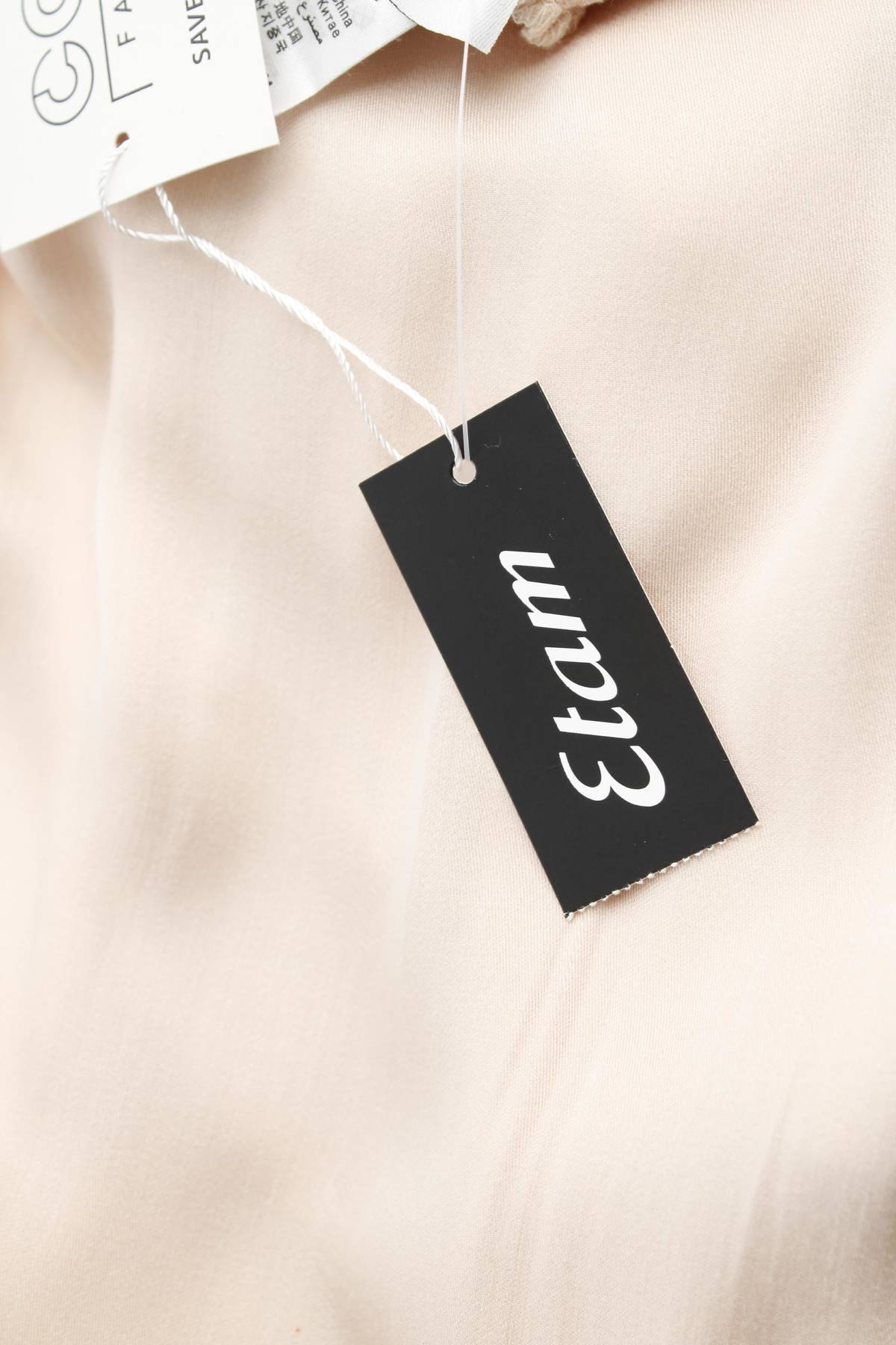 Домашно облекло Etam3 - Contour.bg Домашно облекло Etam3
