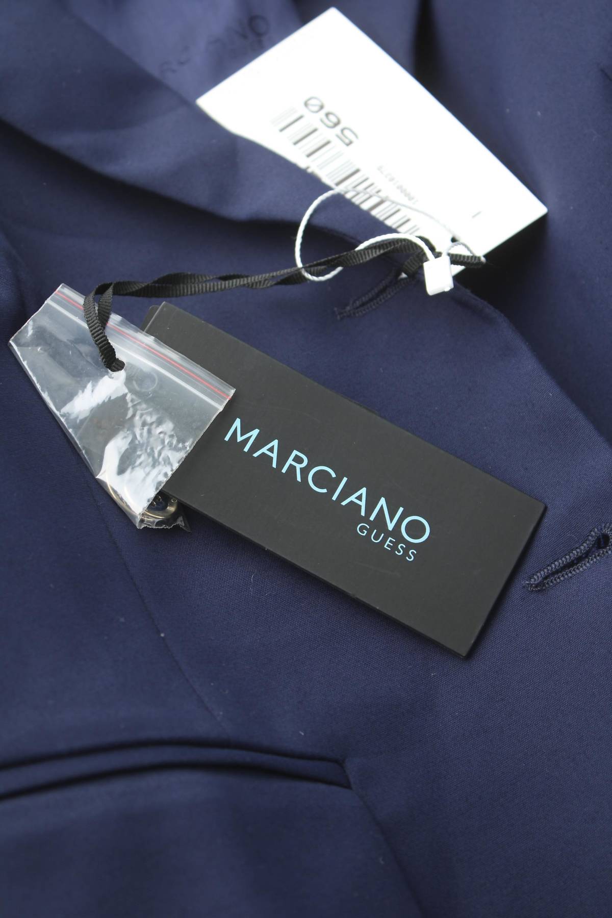 Γυναικείο σακάκι Guess By Marciano3 - Contourshop.gr Γυναικείο σακάκι Guess By Marciano3