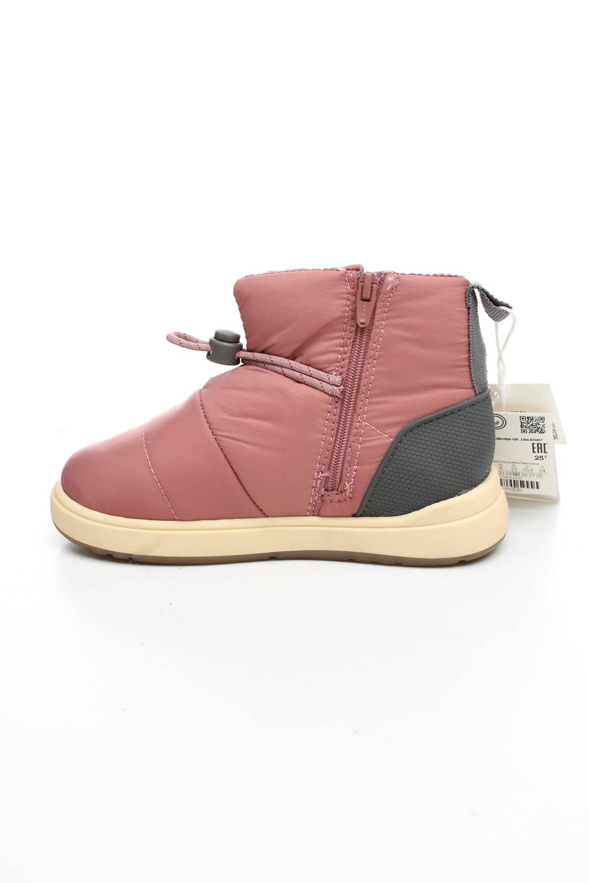 Παιδικές μπότες Zara2 - Contourshop.gr Παιδικές μπότες Zara2
