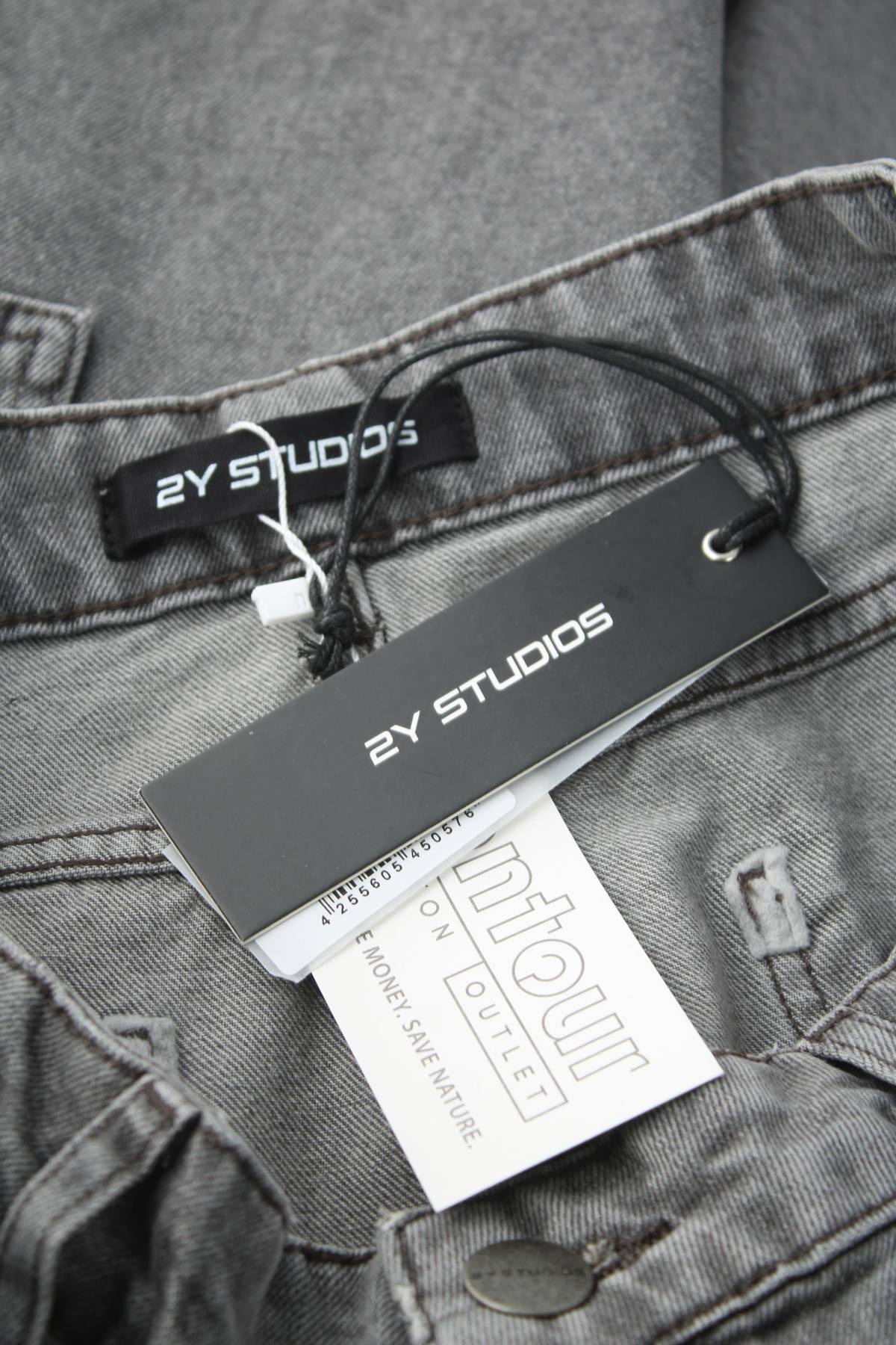 Φούστα 2Y Studios3