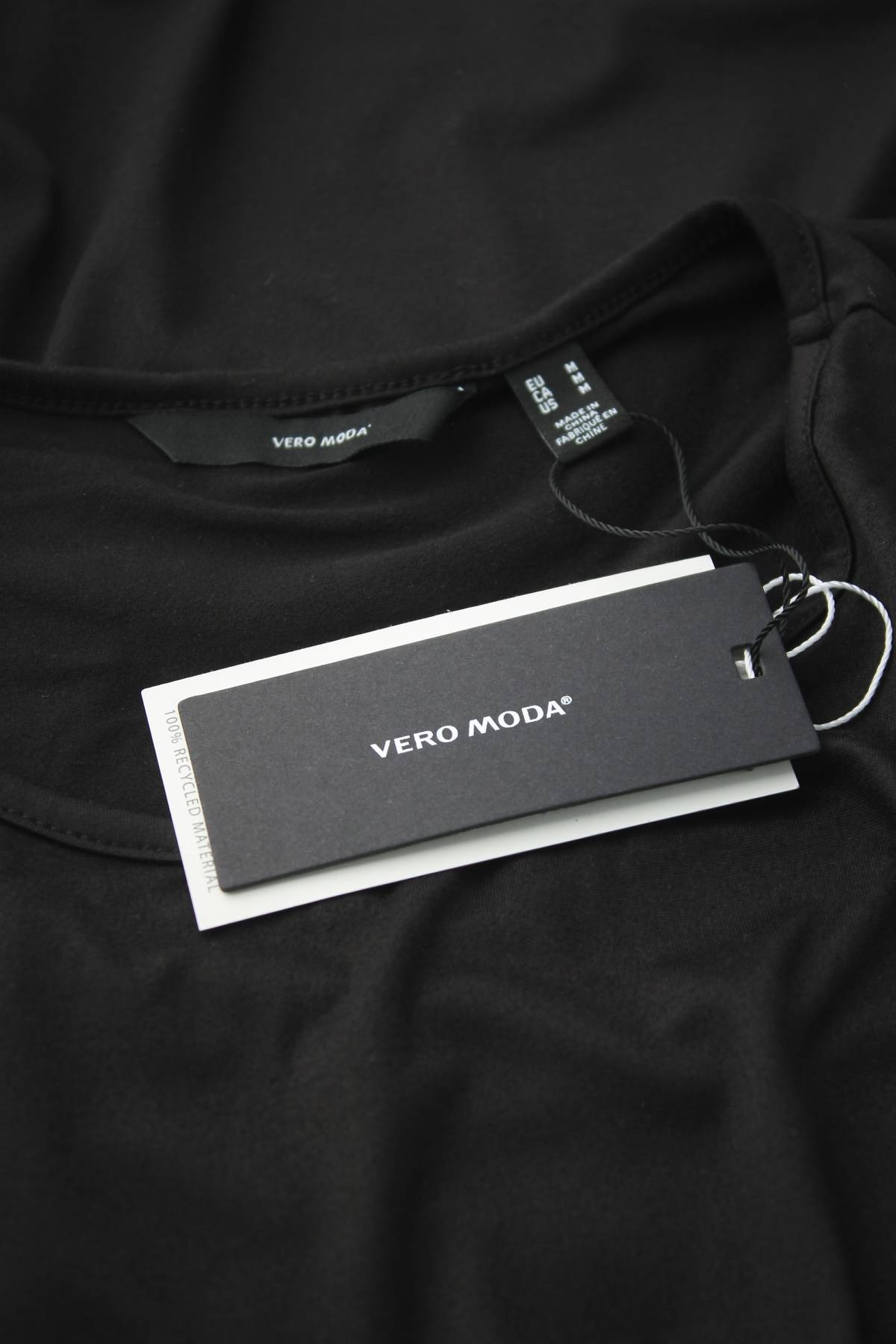 Φορέματα Vero Moda3