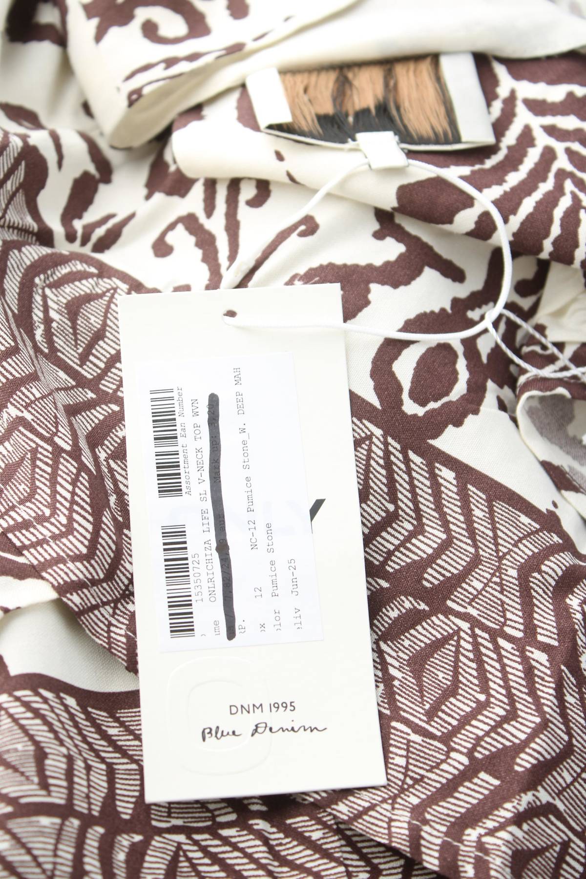 Дамски потник Only3