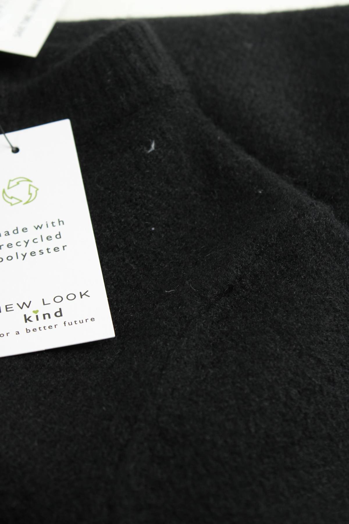 Γυναικείο πουλόβερ New Look3