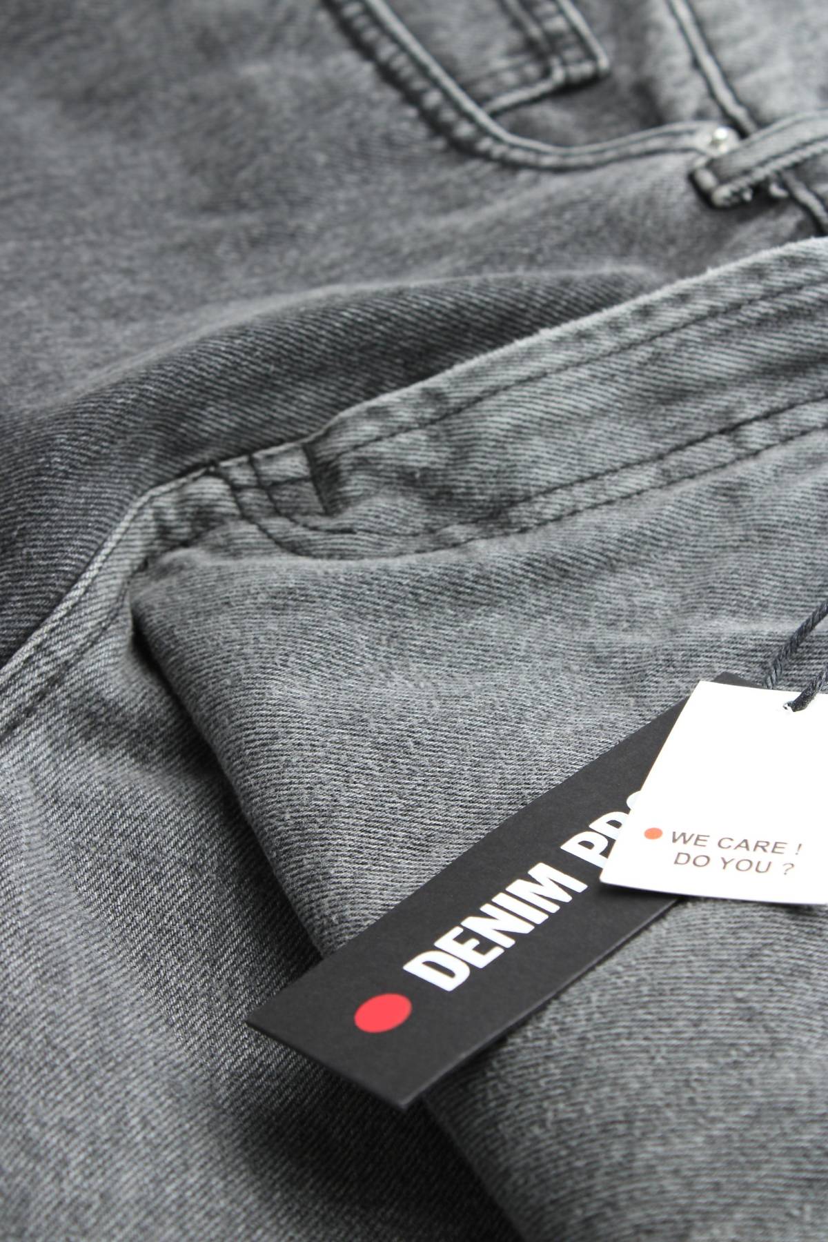 Мъжки къси дънки Denim Project3