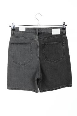 Мъжки къси дънки Denim Project2