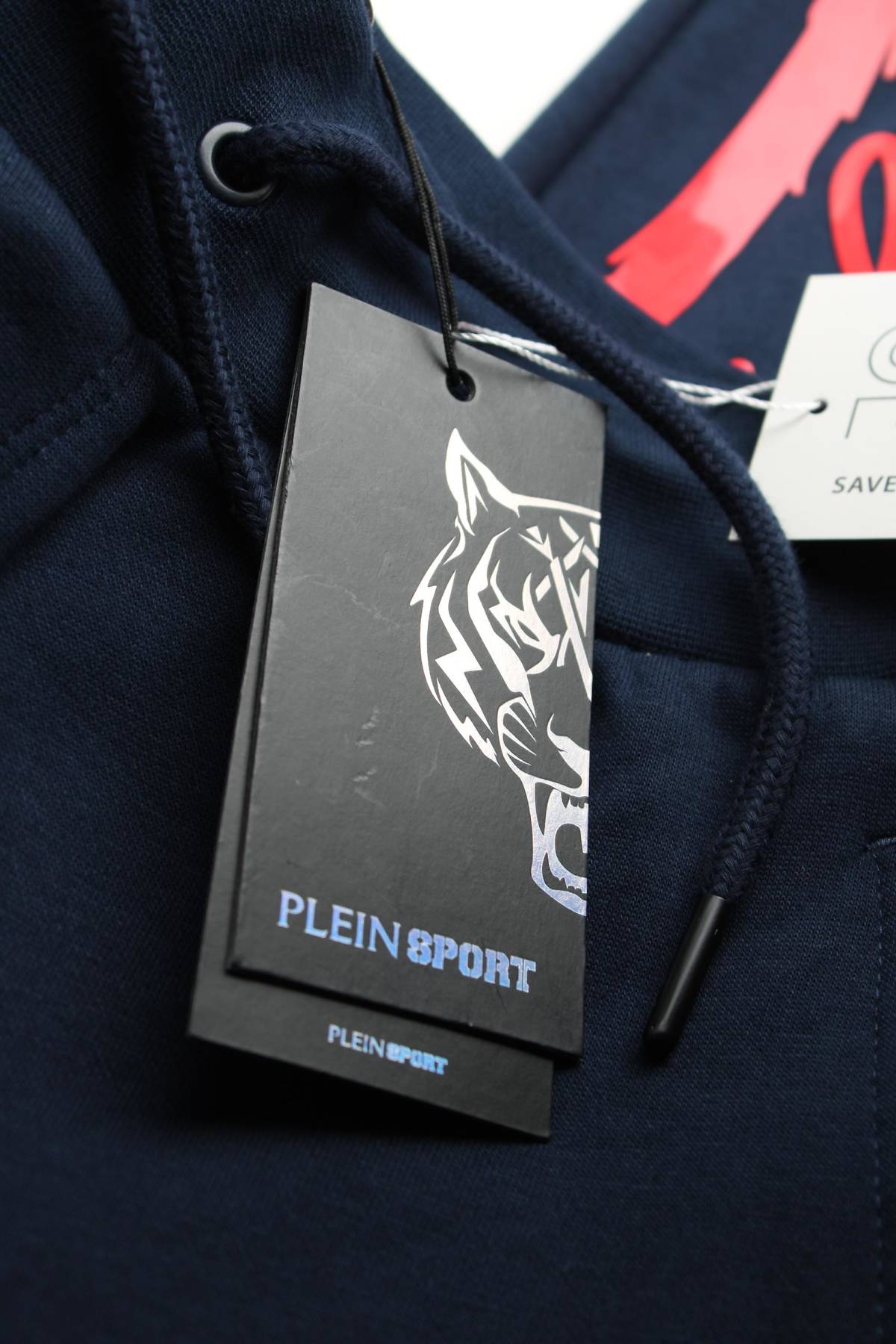 Ανδρικό αθλητικό παντελόνι Plein Sport3 - Contourshop.gr Ανδρικό αθλητικό παντελόνι Plein Sport3