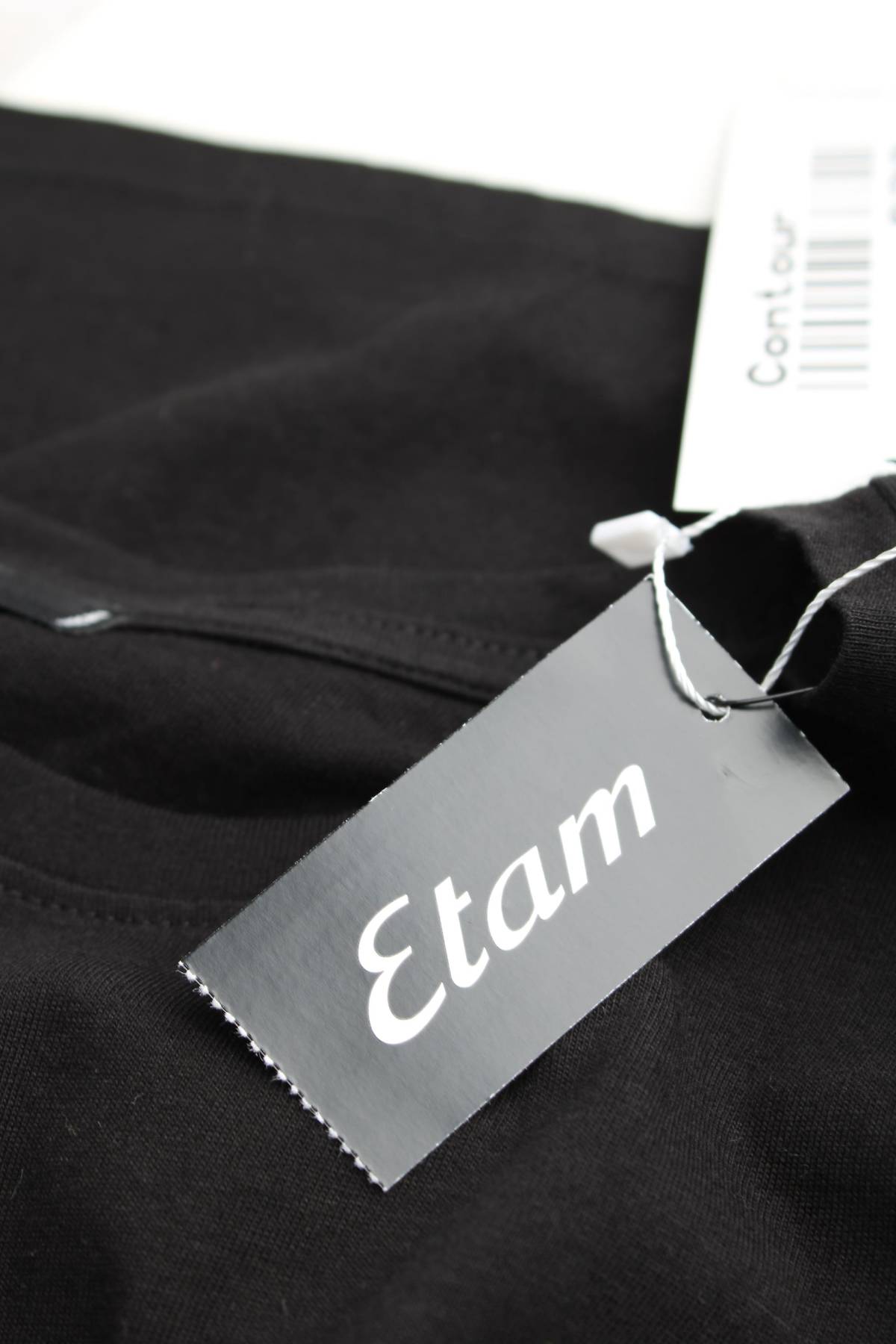 Домашно облекло Etam3 - Contour.bg Домашно облекло Etam3
