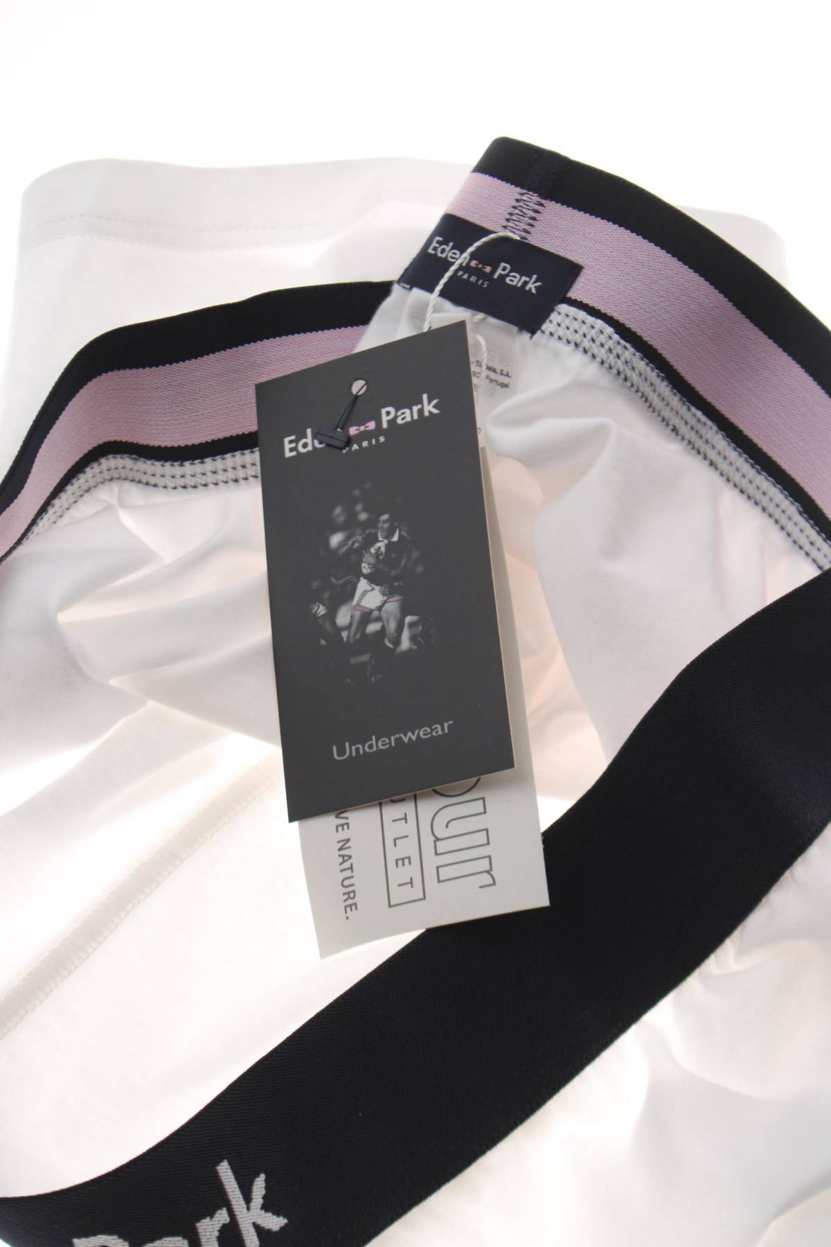 Мъжки боксерки Eden Park Paris3 - Contour.bg Мъжки боксерки Eden Park Paris3