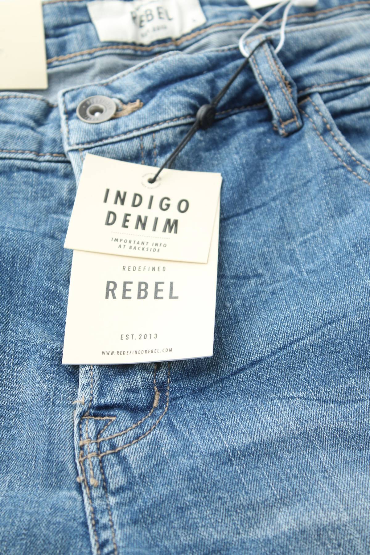 Мъжки къси дънки Redefined Rebel3 - Contour.bg Мъжки къси дънки Redefined Rebel3