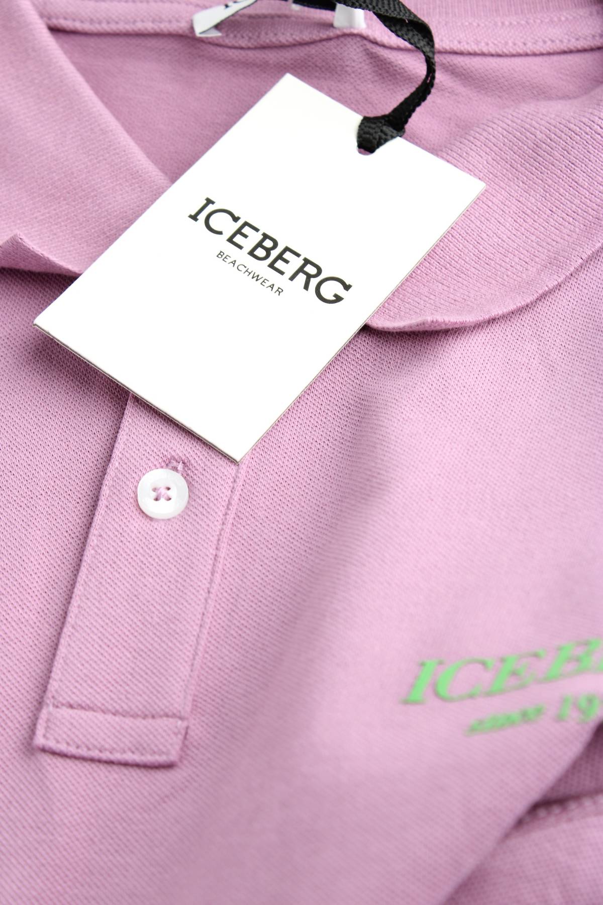 Мъжка тениска Iceberg3
