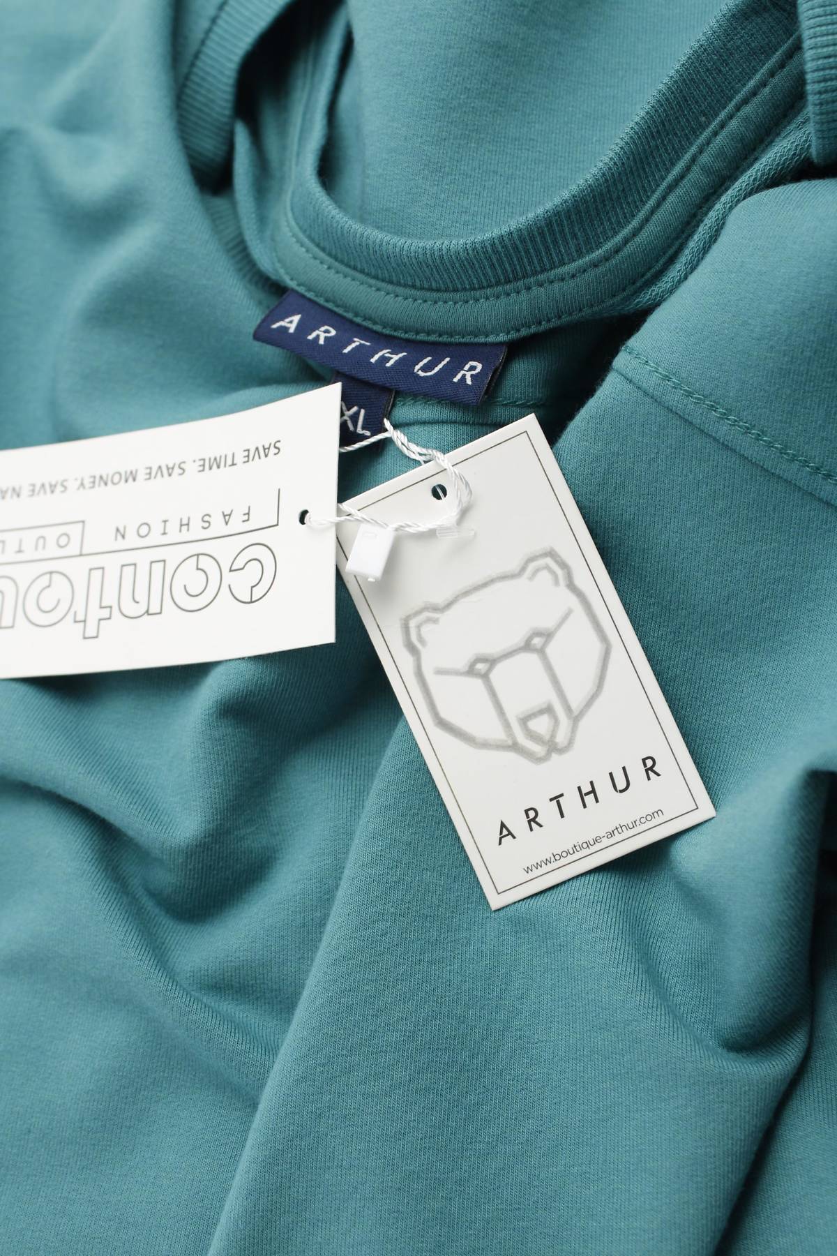 Дамска пижама Arthur3 - Contour.bg Дамска пижама Arthur3