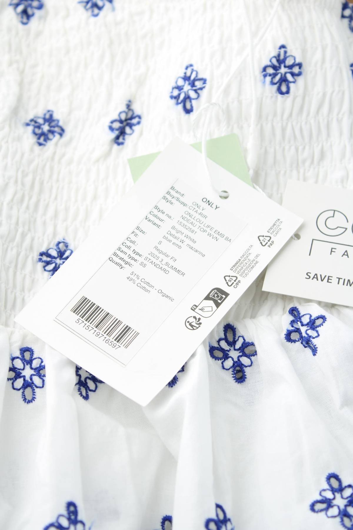 Дамски потник Only3