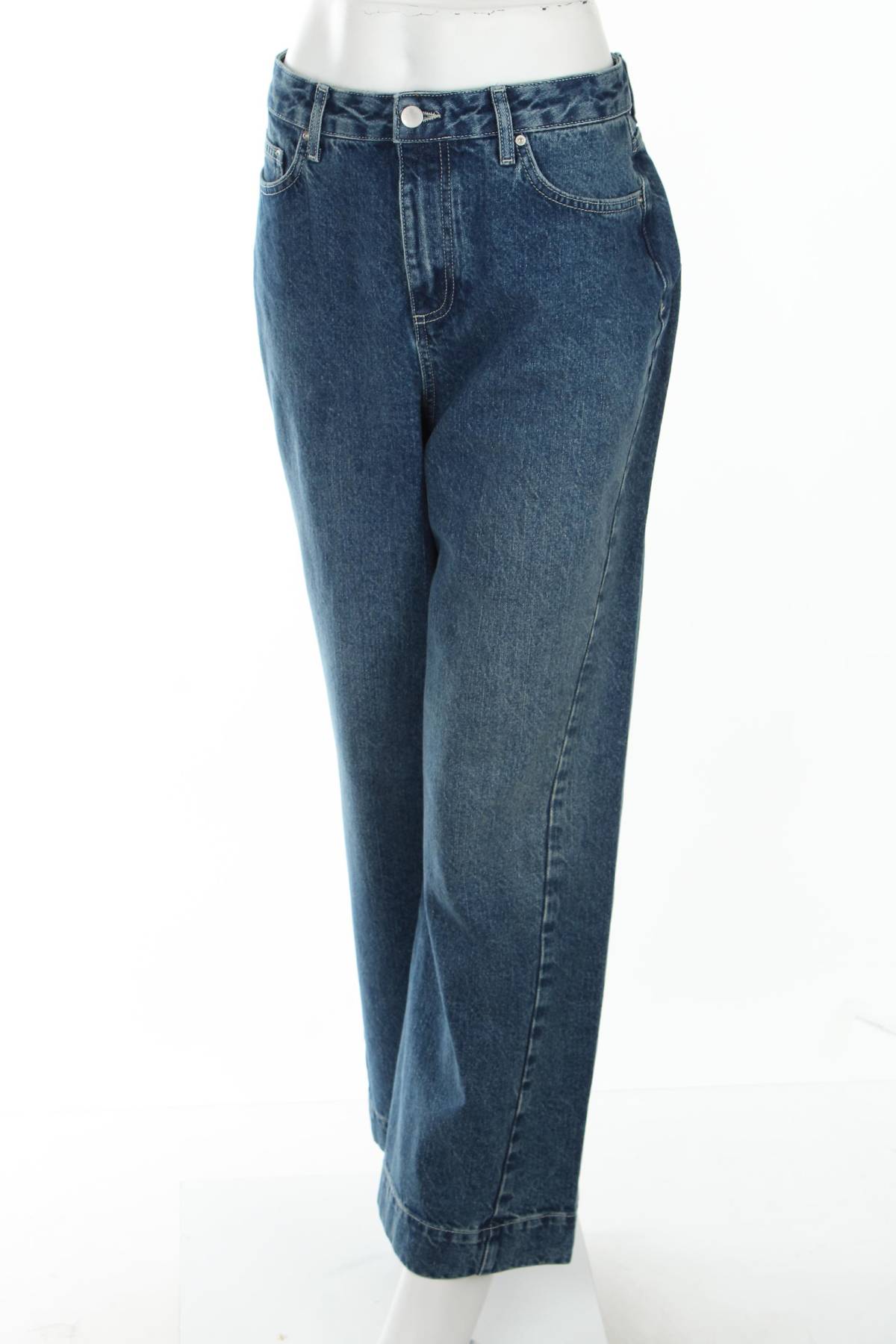 Γυναικεία τζιν V by Very1