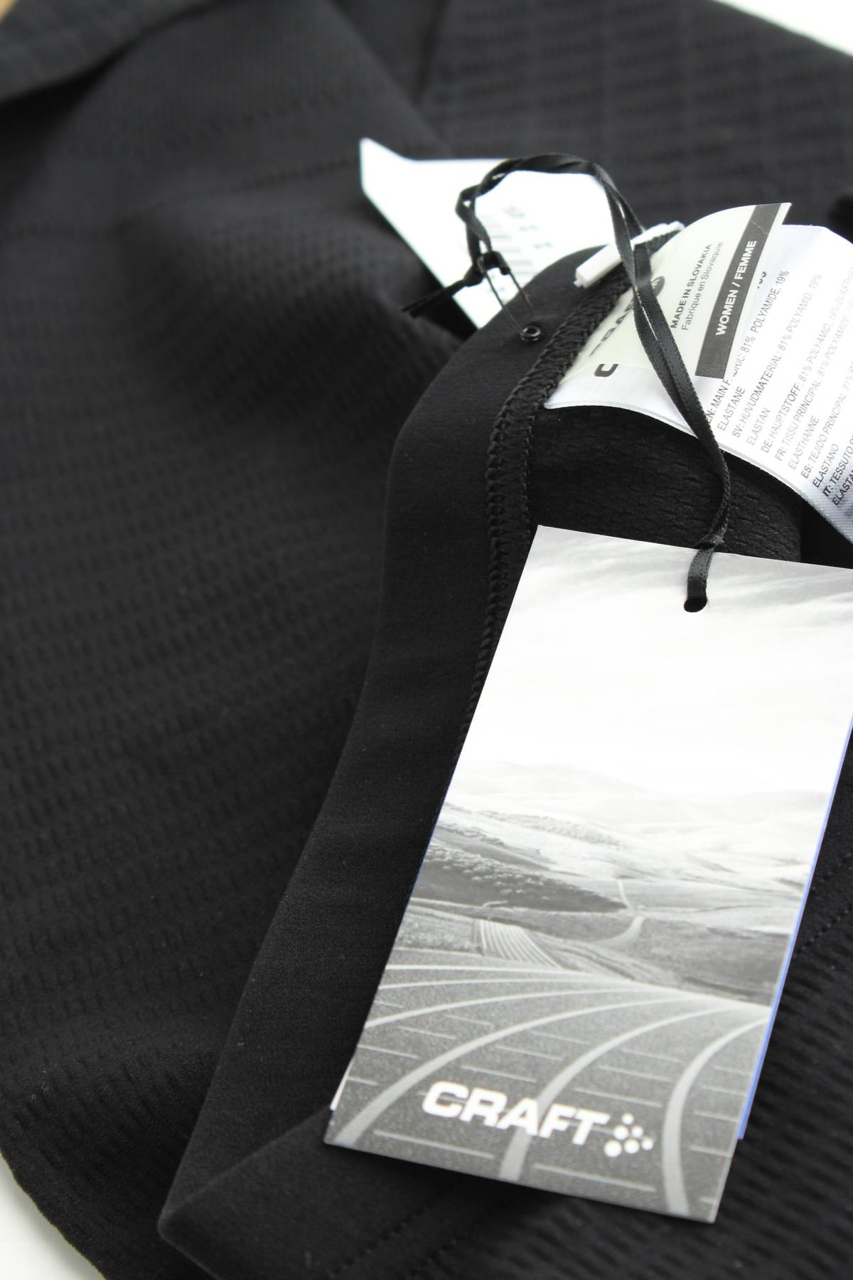 Дамски спортен клин Craft3