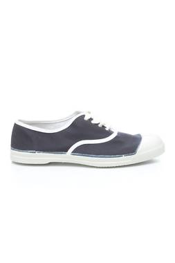Кецове Bensimon1