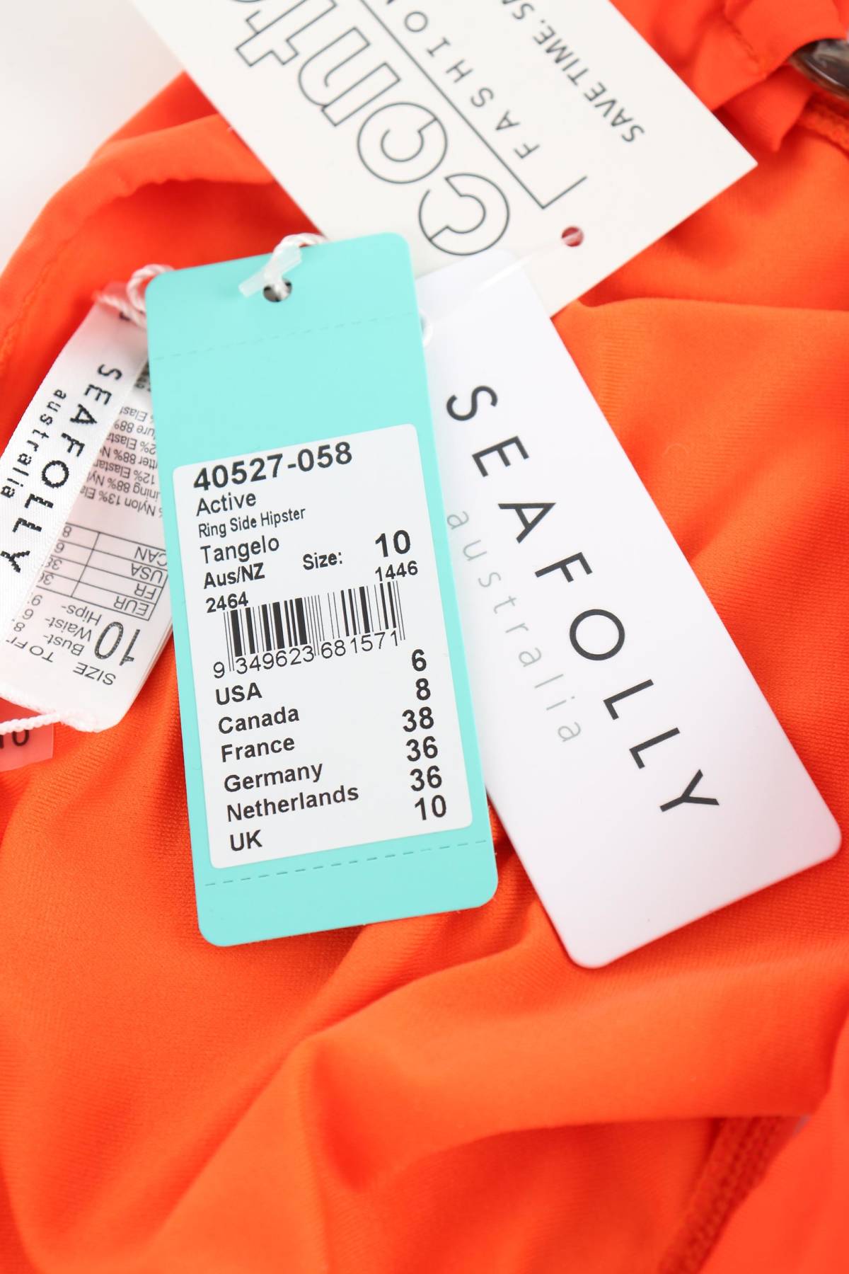 Бански долнище Seafolly3 - Contour.bg Бански долнище Seafolly3