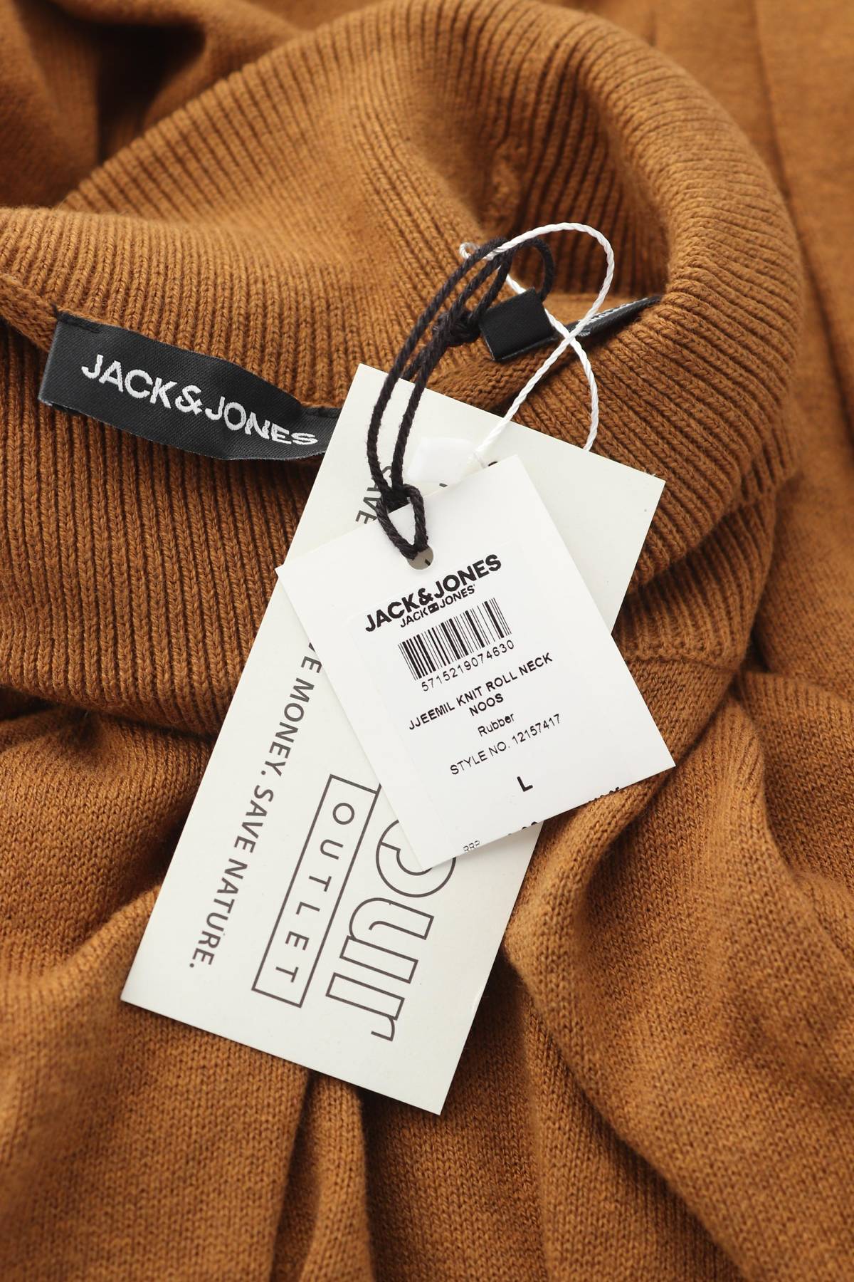 Мъжко поло Jack & Jones3