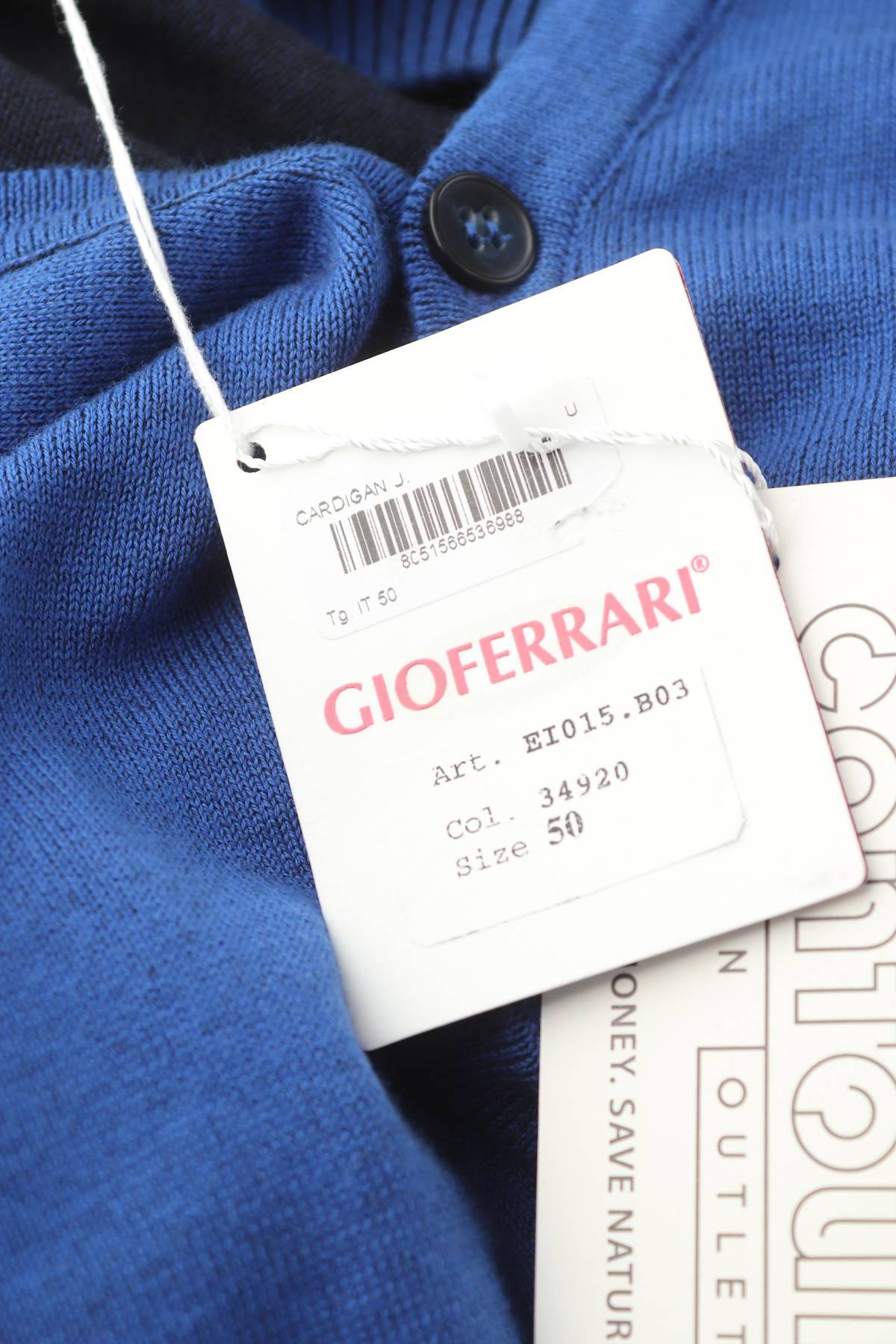 Мъжки елек Gioferrari3