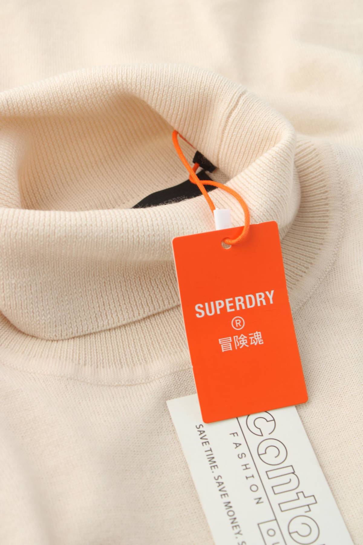 Мъжко поло Superdry3 - Contour.bg Мъжко поло Superdry3