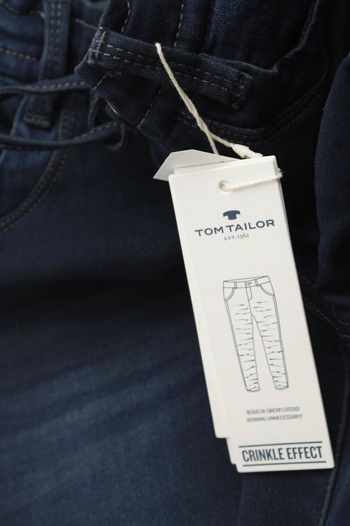 Γυναικεία τζιν Tom Tailor3 - Contourshop.gr Γυναικεία τζιν Tom Tailor3