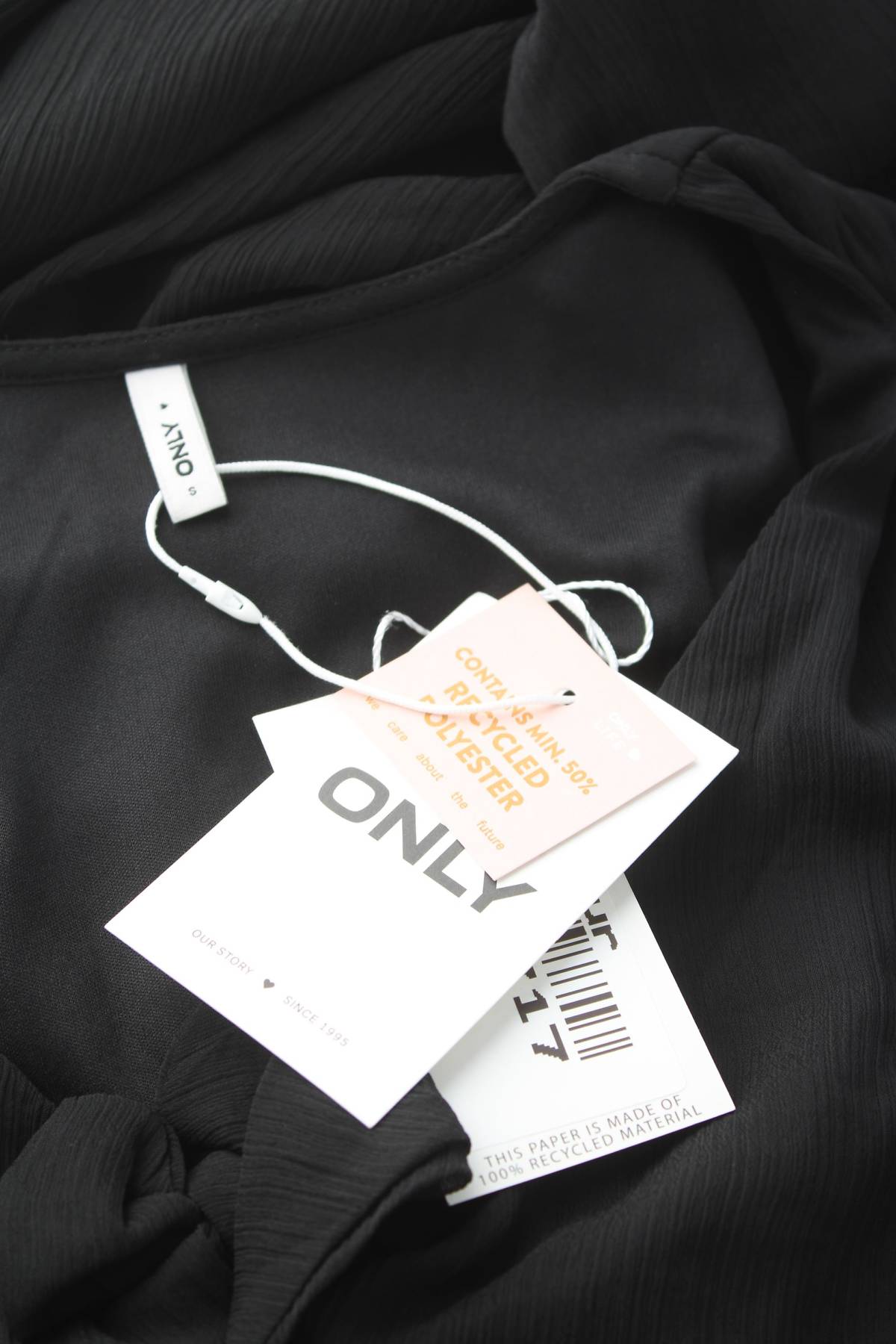 Φορέματα Only3