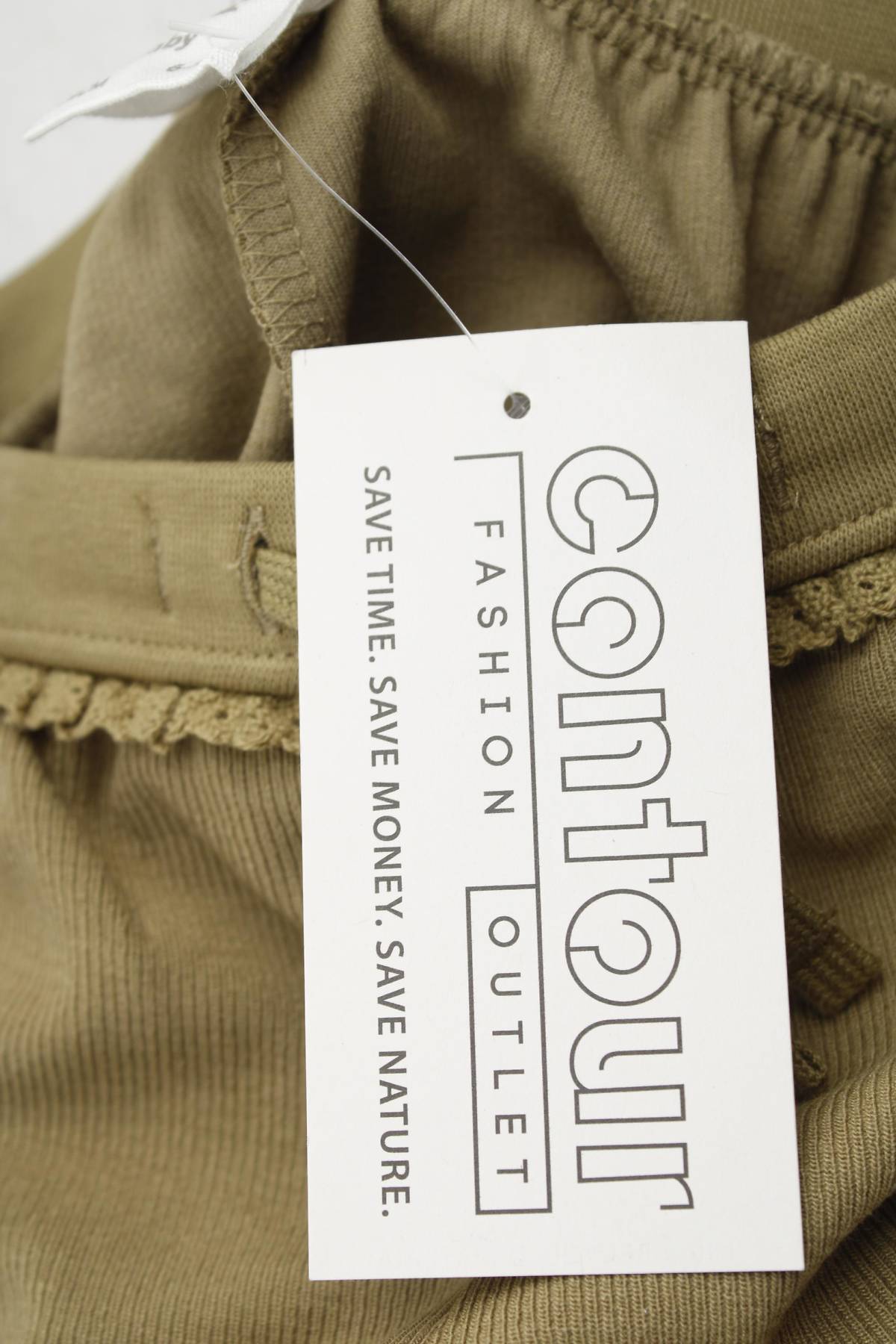 Детски панталон C&A3