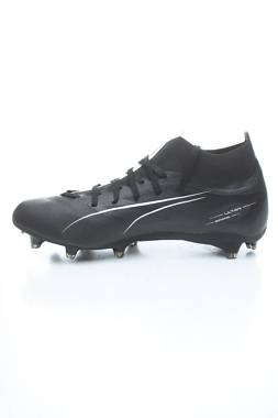 Футболни обувки Puma2 - Contour.bg Футболни обувки Puma2