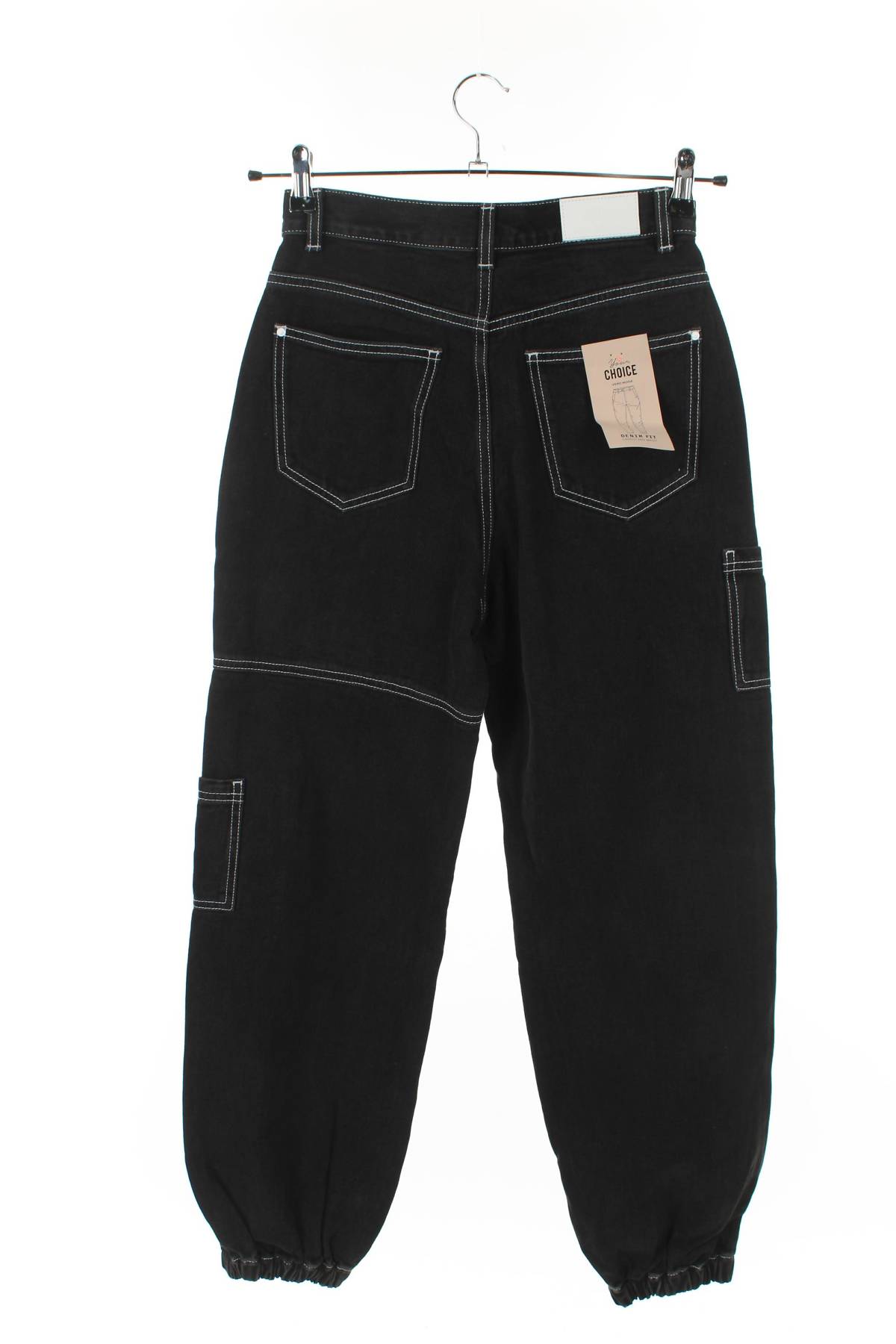 Γυναικεία τζιν Vero Moda2