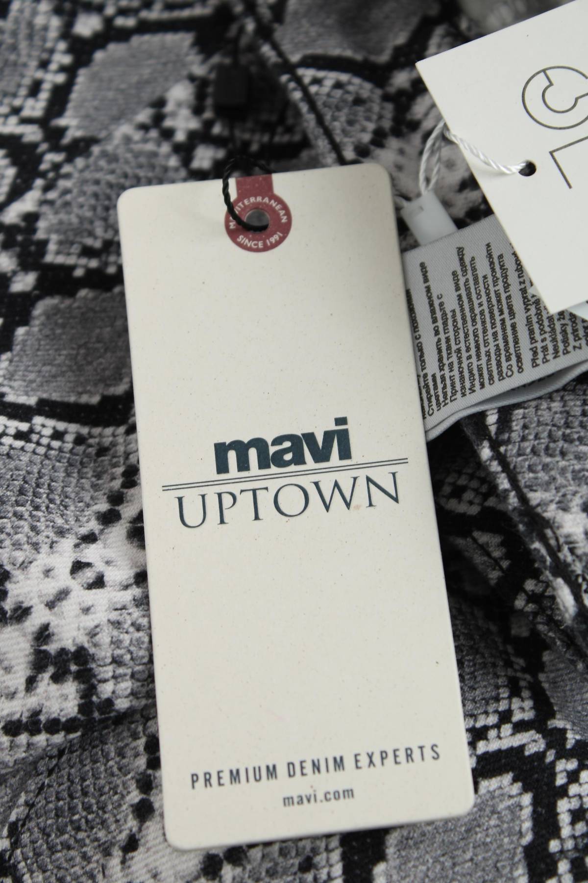 Дамски дънки Mavi3