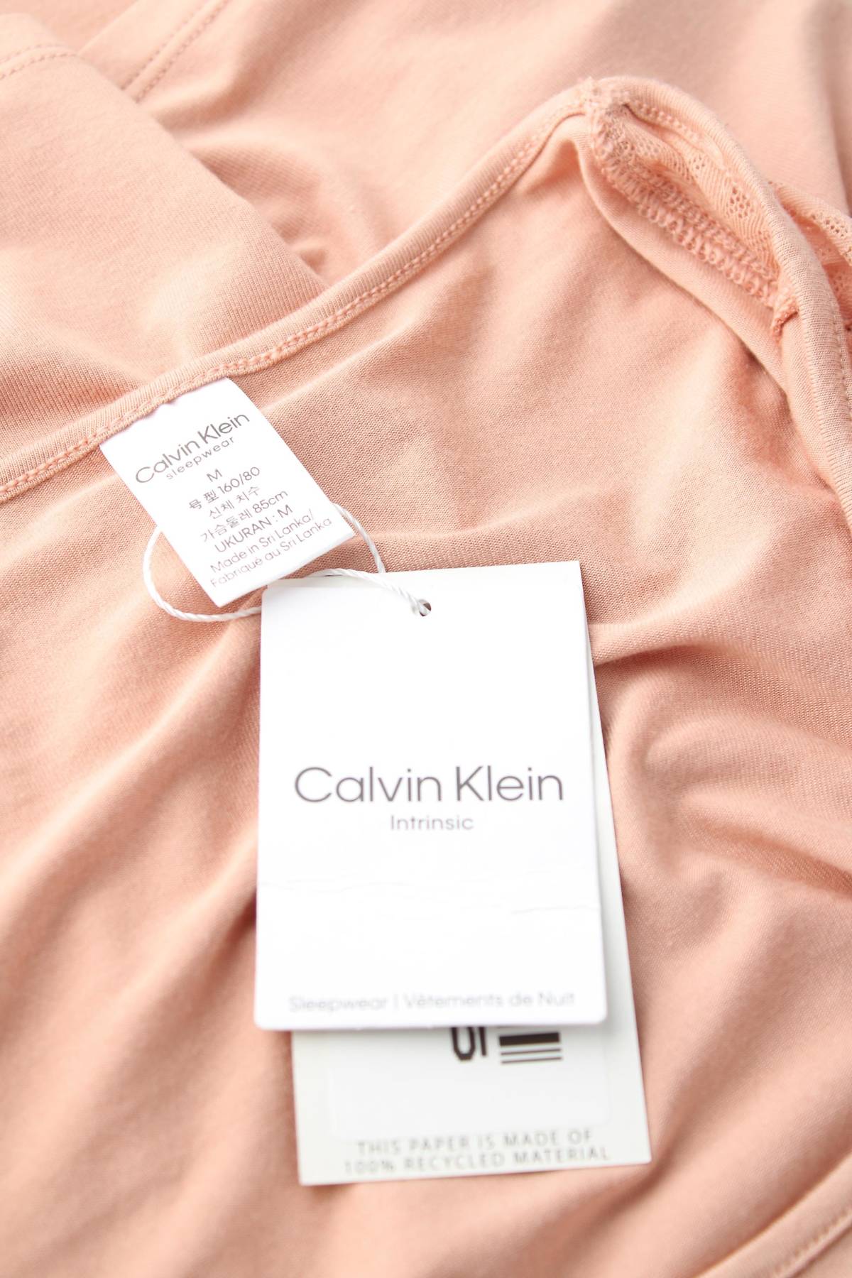 Γυναικεία πιτζάμα Calvin Klein3 - Contourshop.gr Γυναικεία πιτζάμα Calvin Klein3
