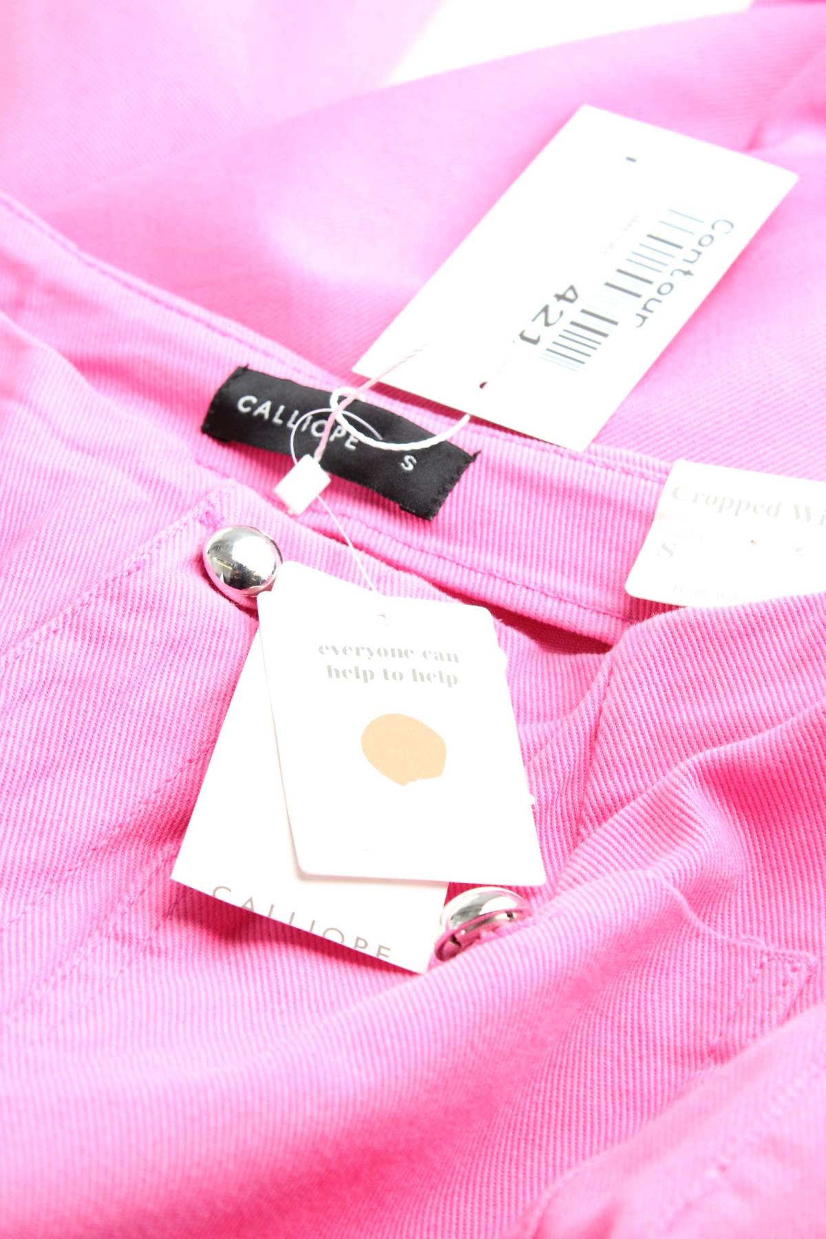 Γυναικεία τζιν Calliope3