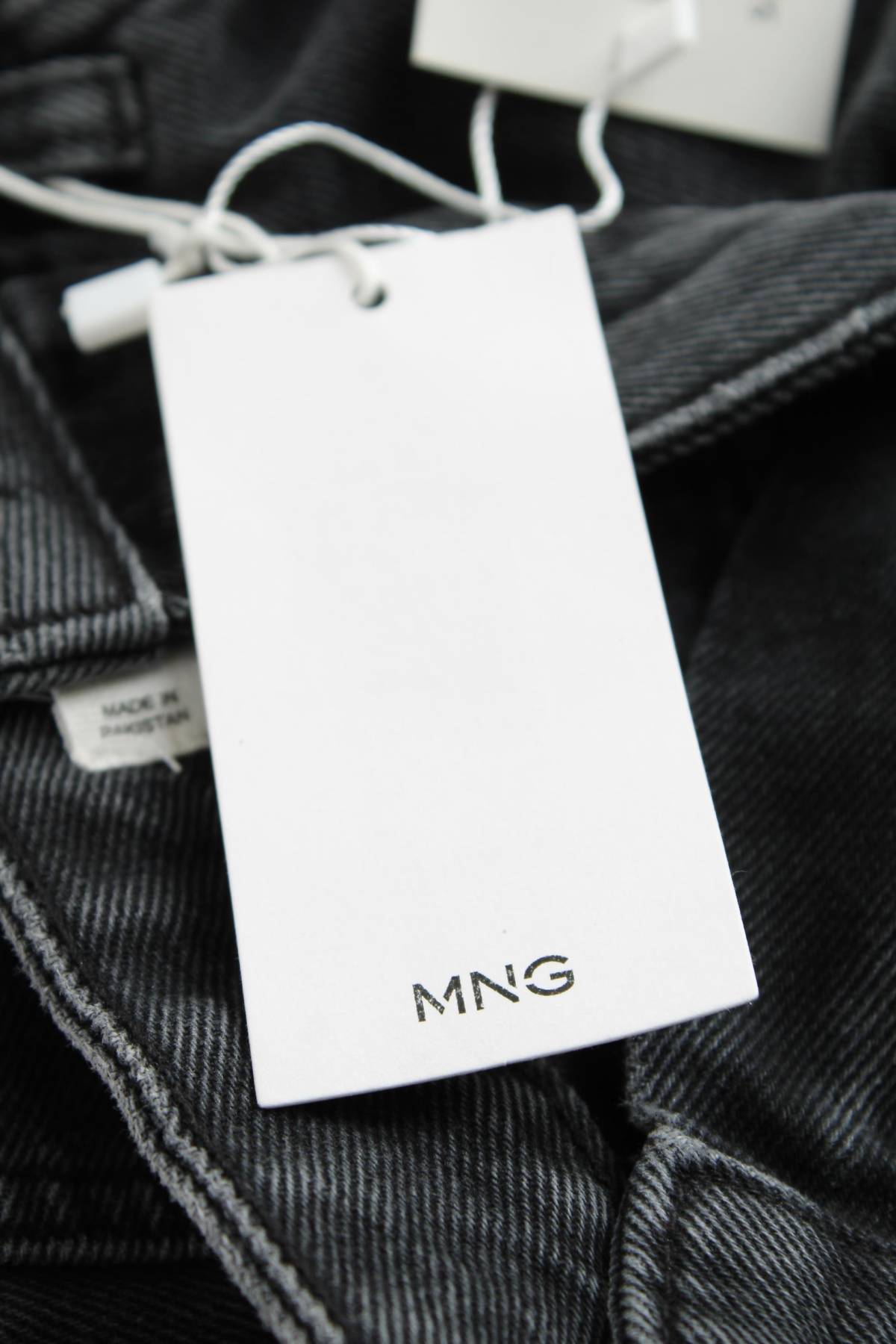 Дамски дънки Mango3