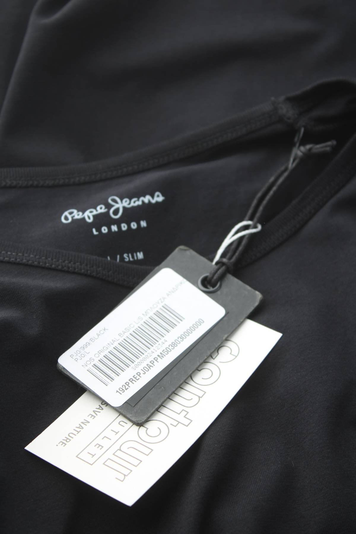 Ανδρική μπλούζα Pepe Jeans3