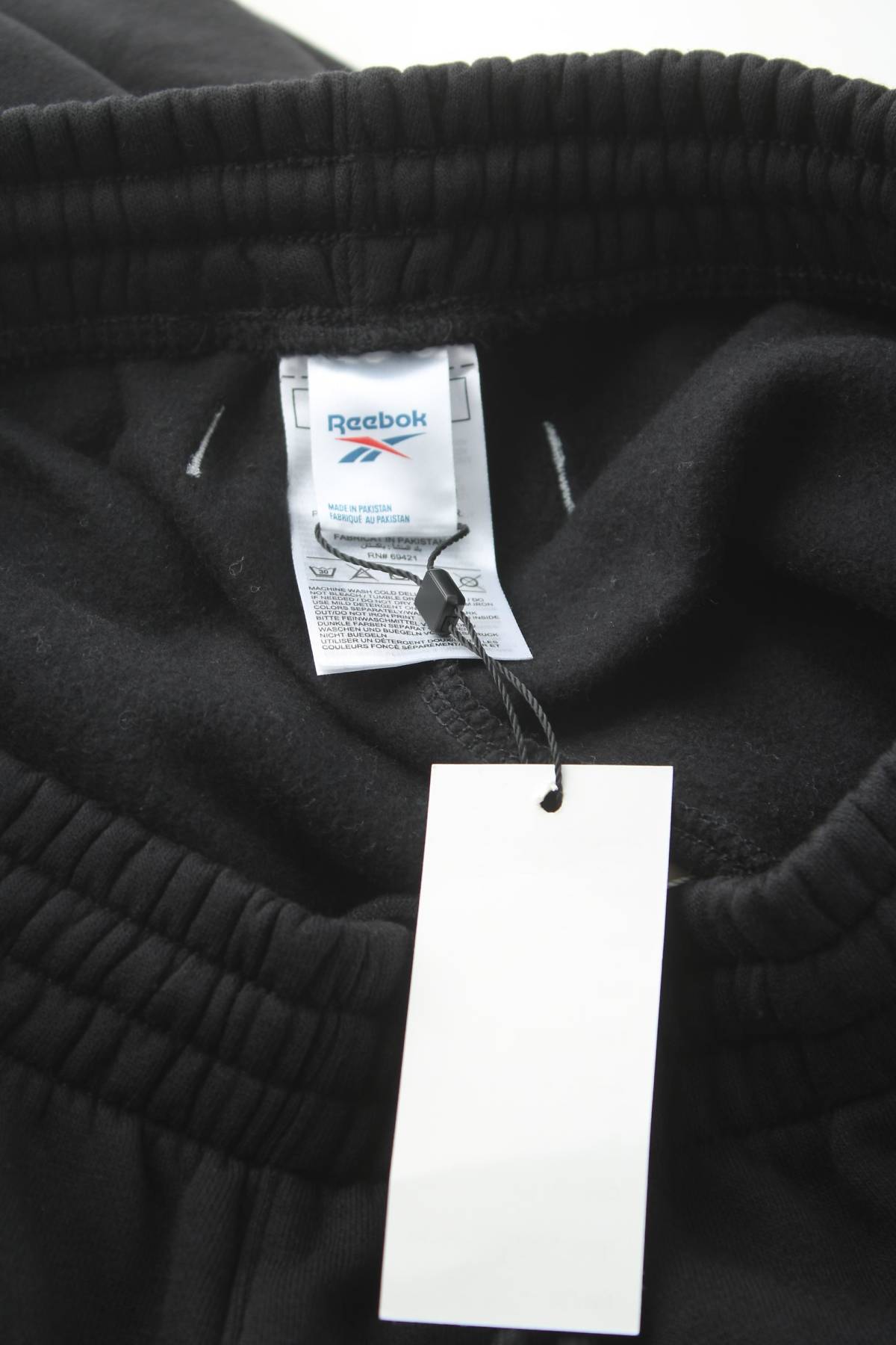 Мъжко спортно долнище Reebok3