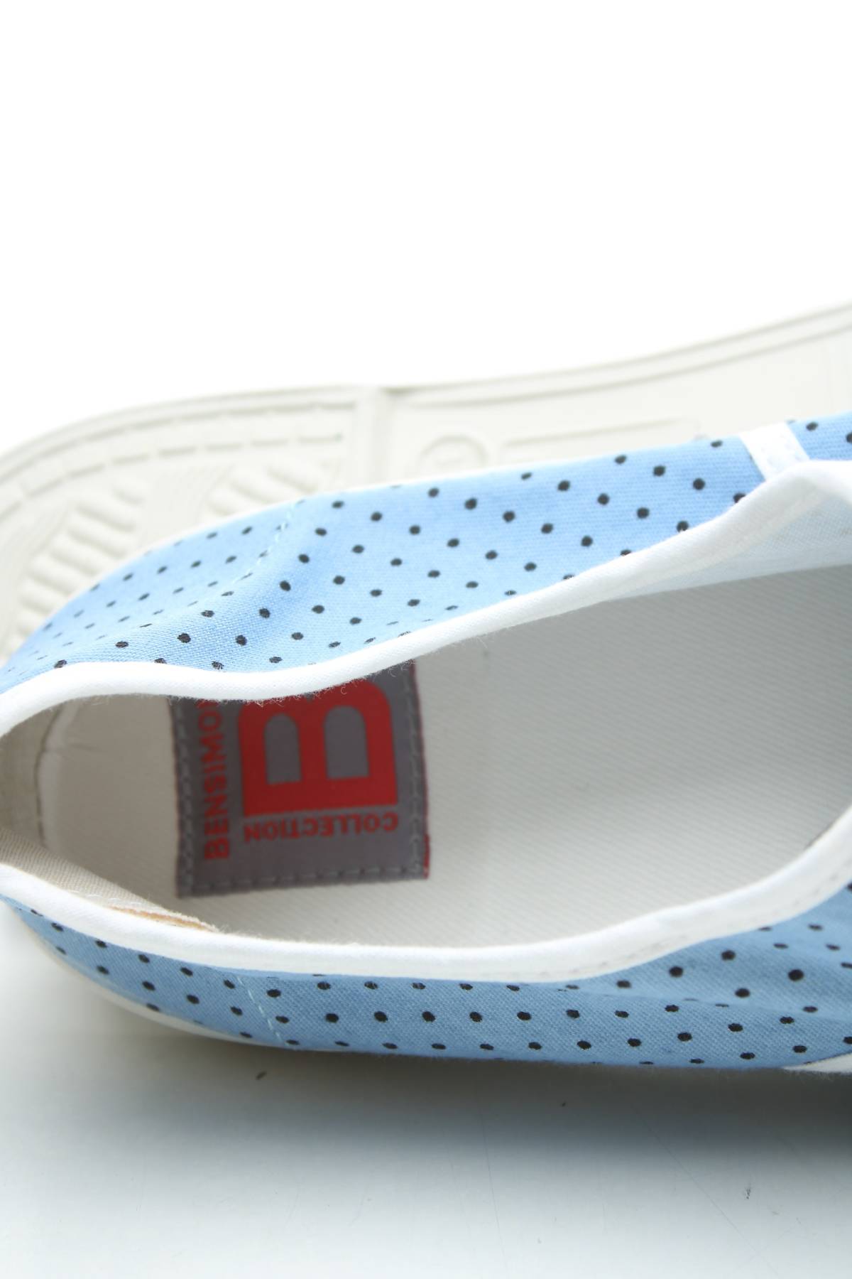 Кецове Bensimon5