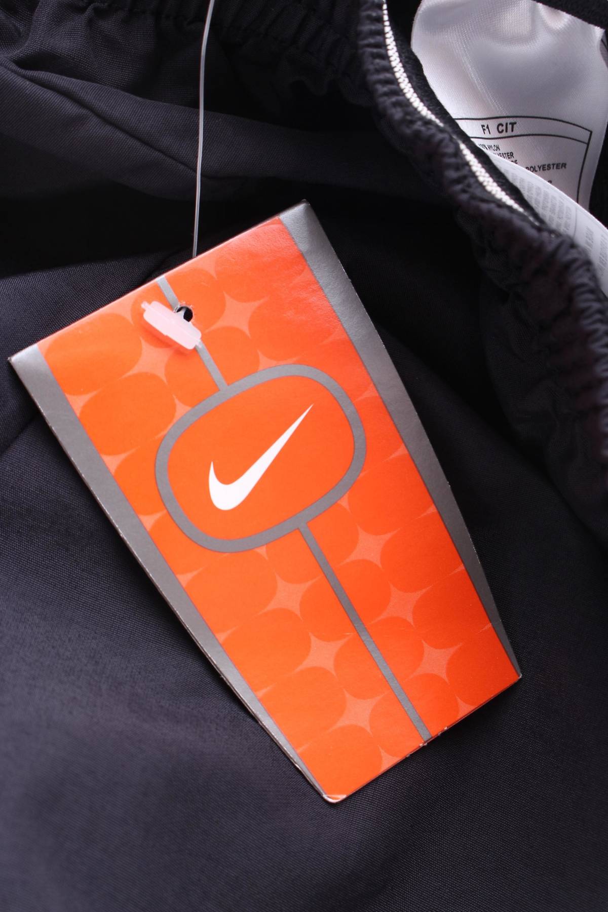 Дамско спортно долнище Nike3 - Contour.bg Дамско спортно долнище Nike3