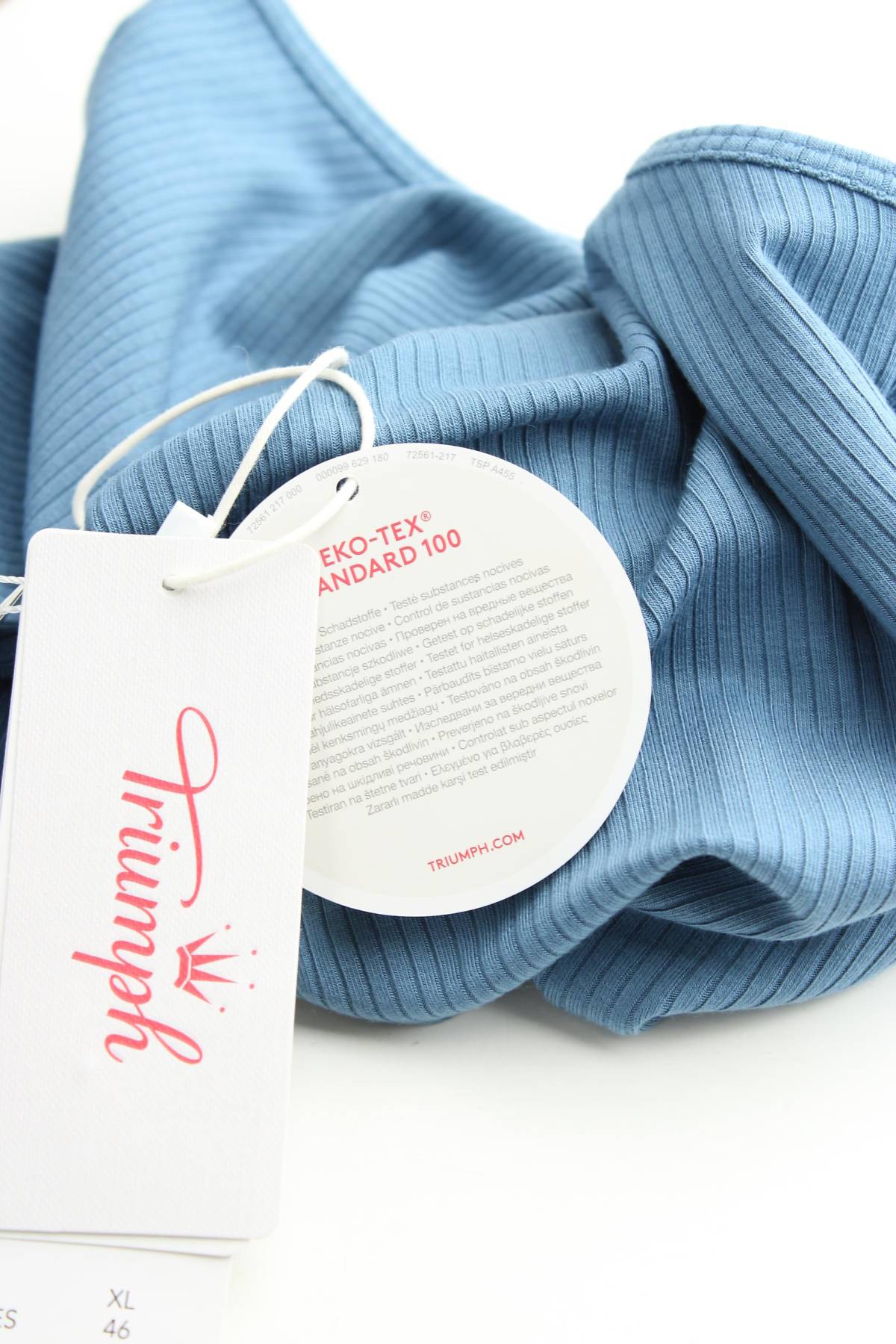 Домашно облекло Triumph3