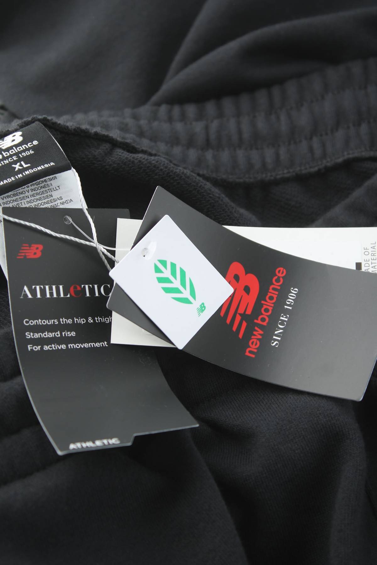 Ανδρικό αθλητικό παντελόνι New Balance3