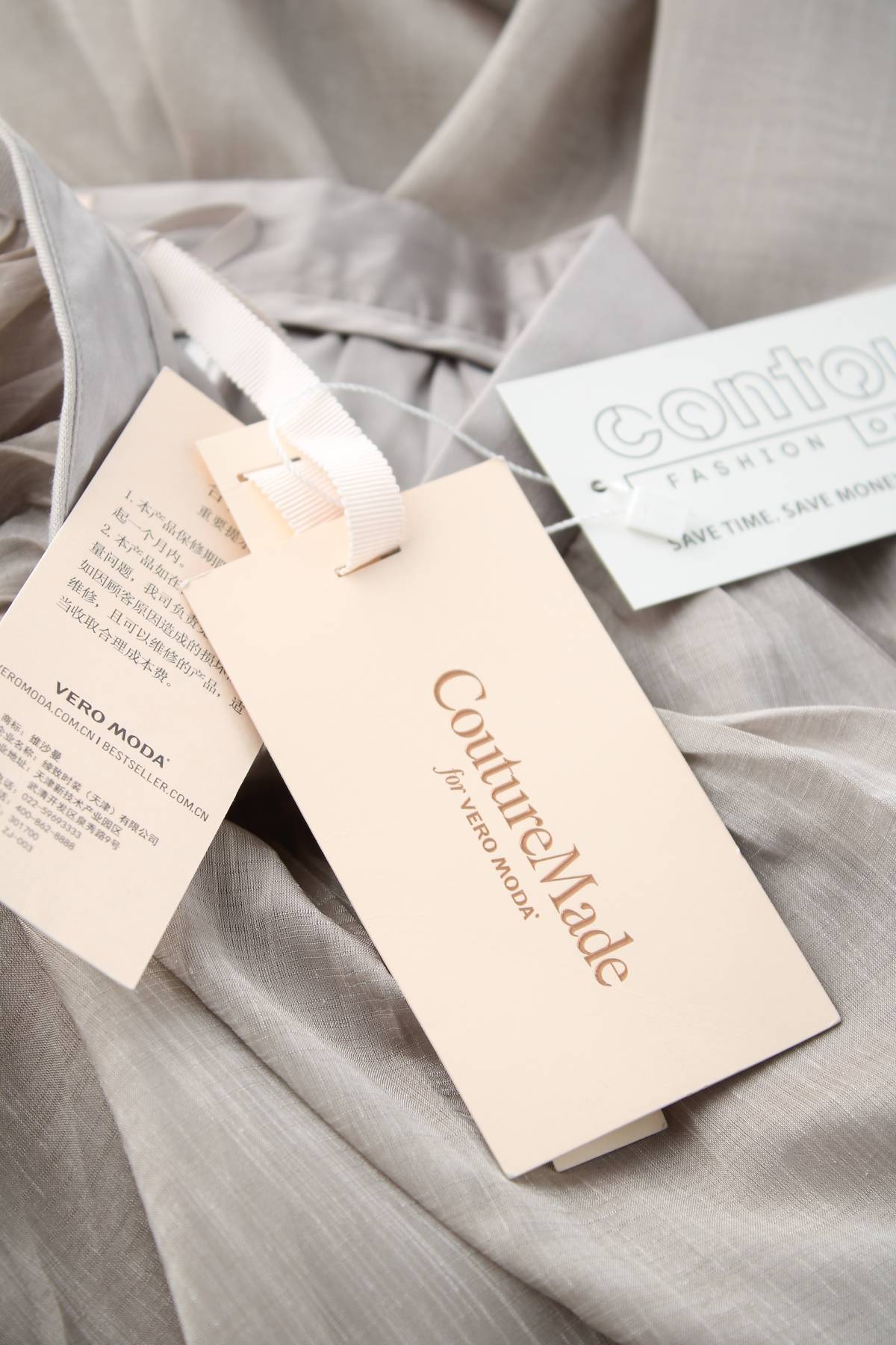 Пола Couture Made for Vero Moda3