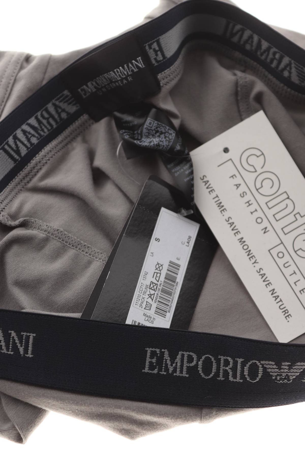 Мъжки боксерки Emporio Armani3