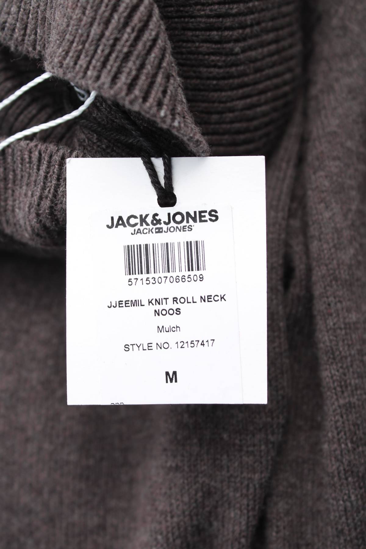 Мъжко поло Jack & Jones3