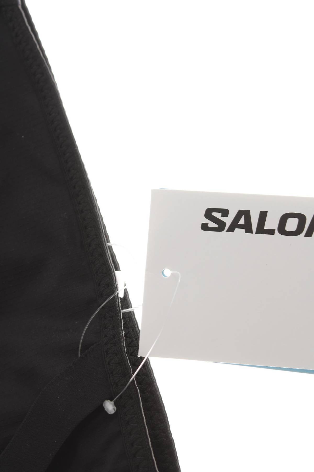 Ζώνη Salomon3